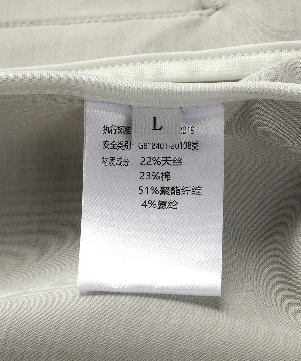 Спортивные Костюмы Мужские Loro Piana 791450