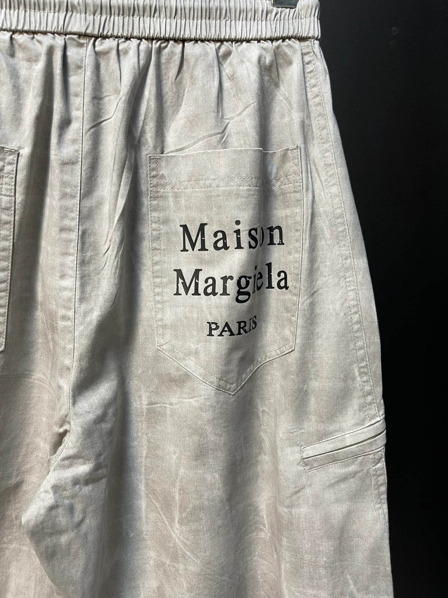 Брюки Мужские Maison Margiela 11236066