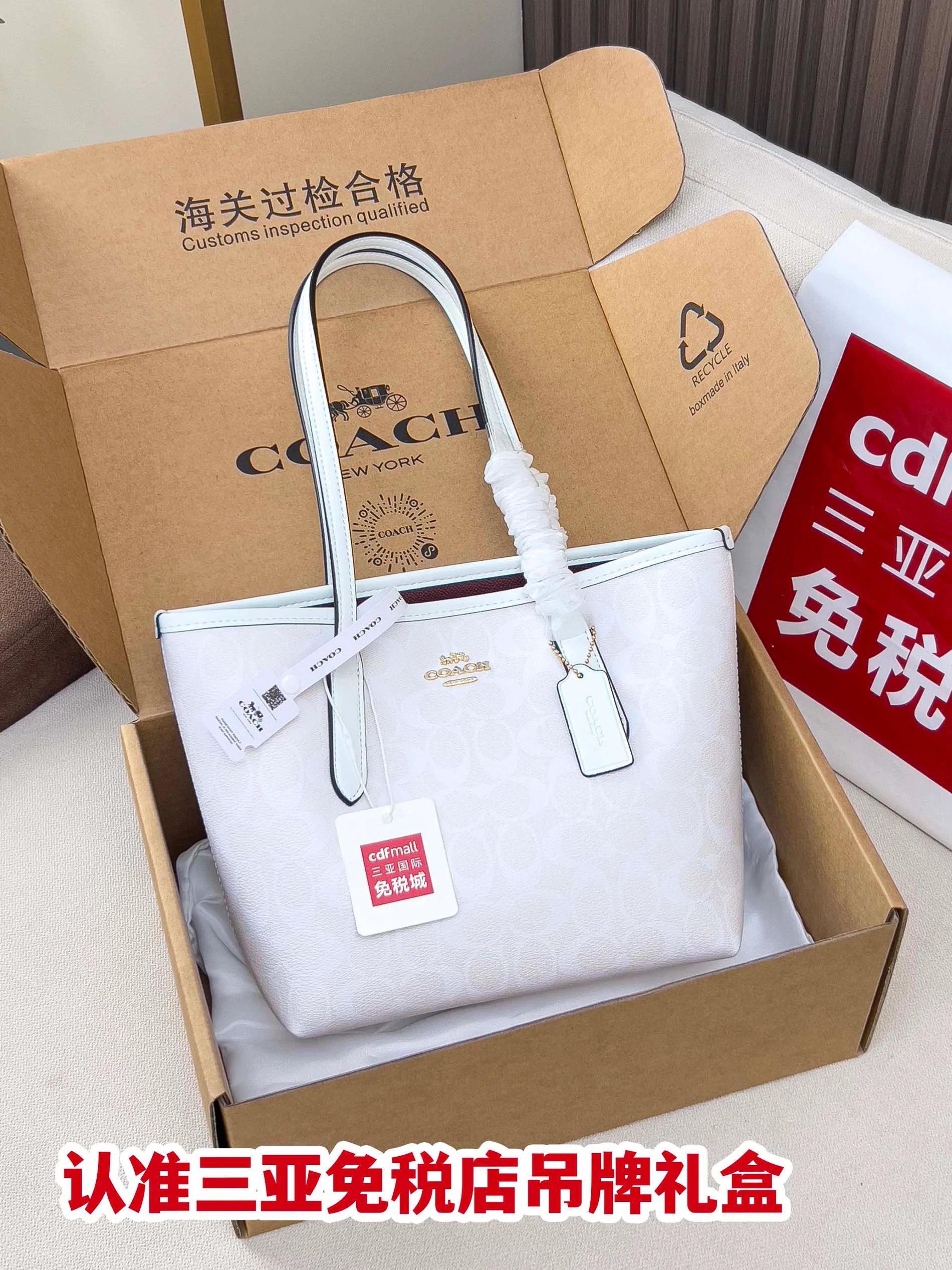 Сумки На Ремне Женские Coach 182736