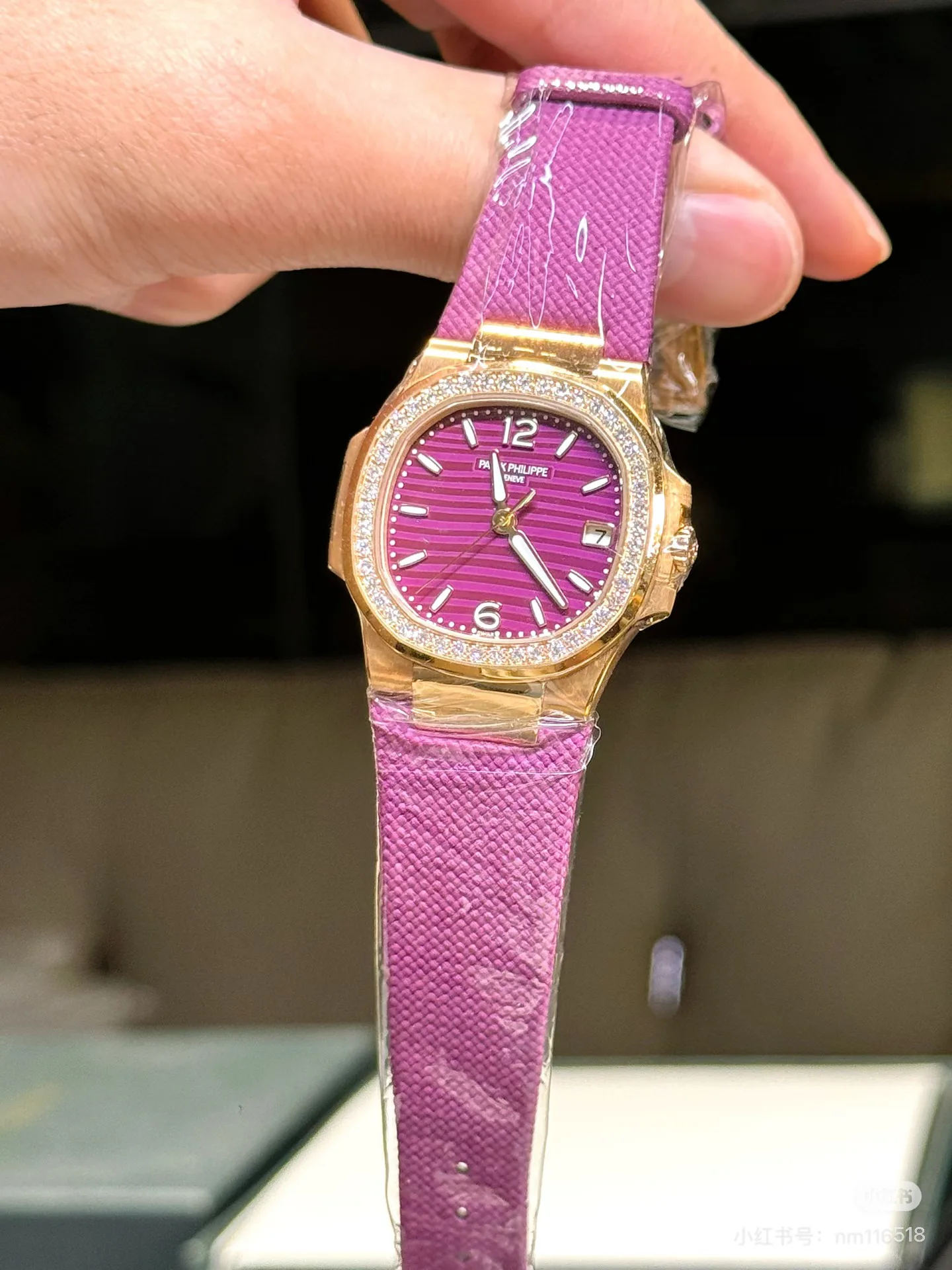 Часы Женские Patek Philippe 1892196