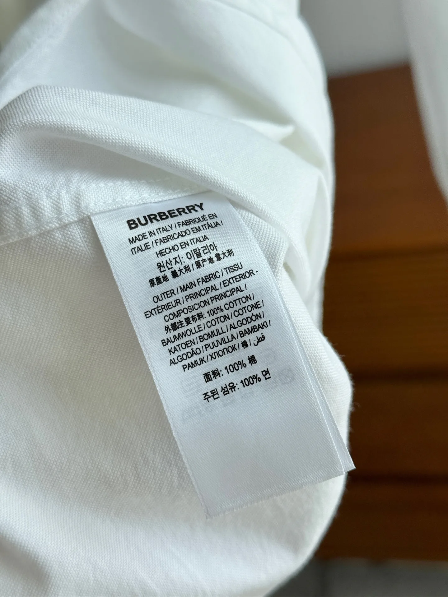 Рубашки Мужские Burberry 437658