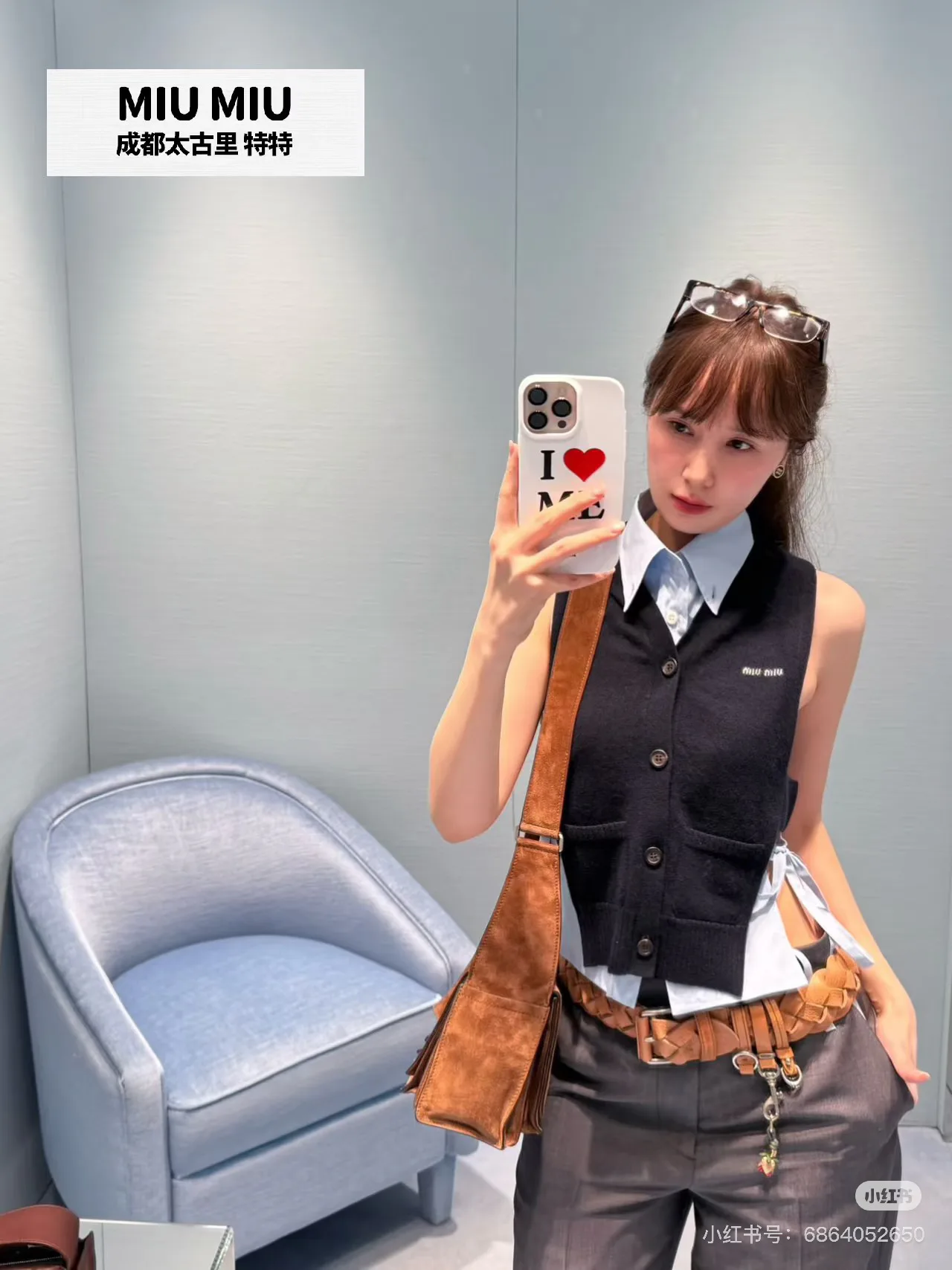 Рубашки Женские Miu Miu 11663796