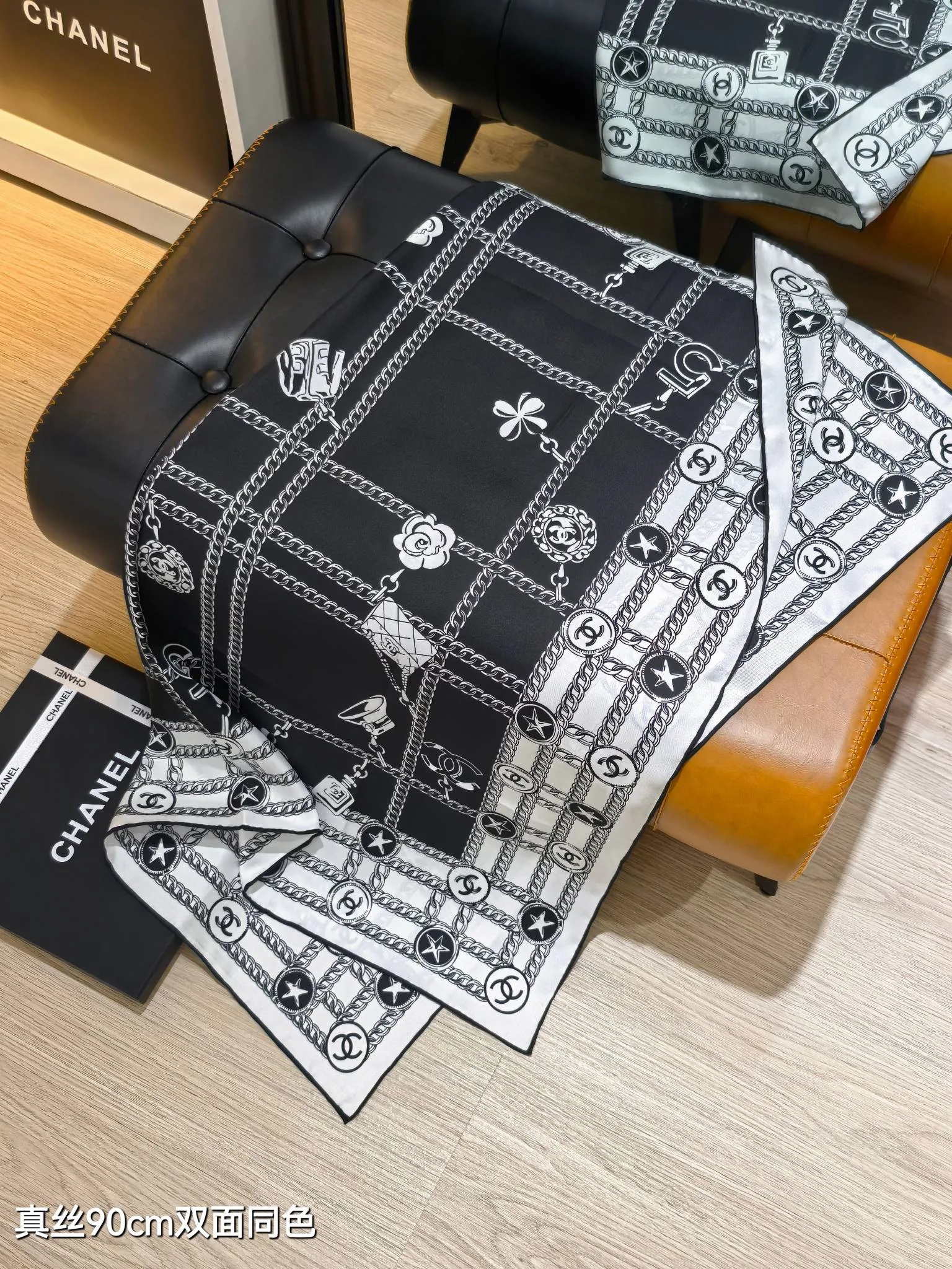 Шарфы Chanel 33846