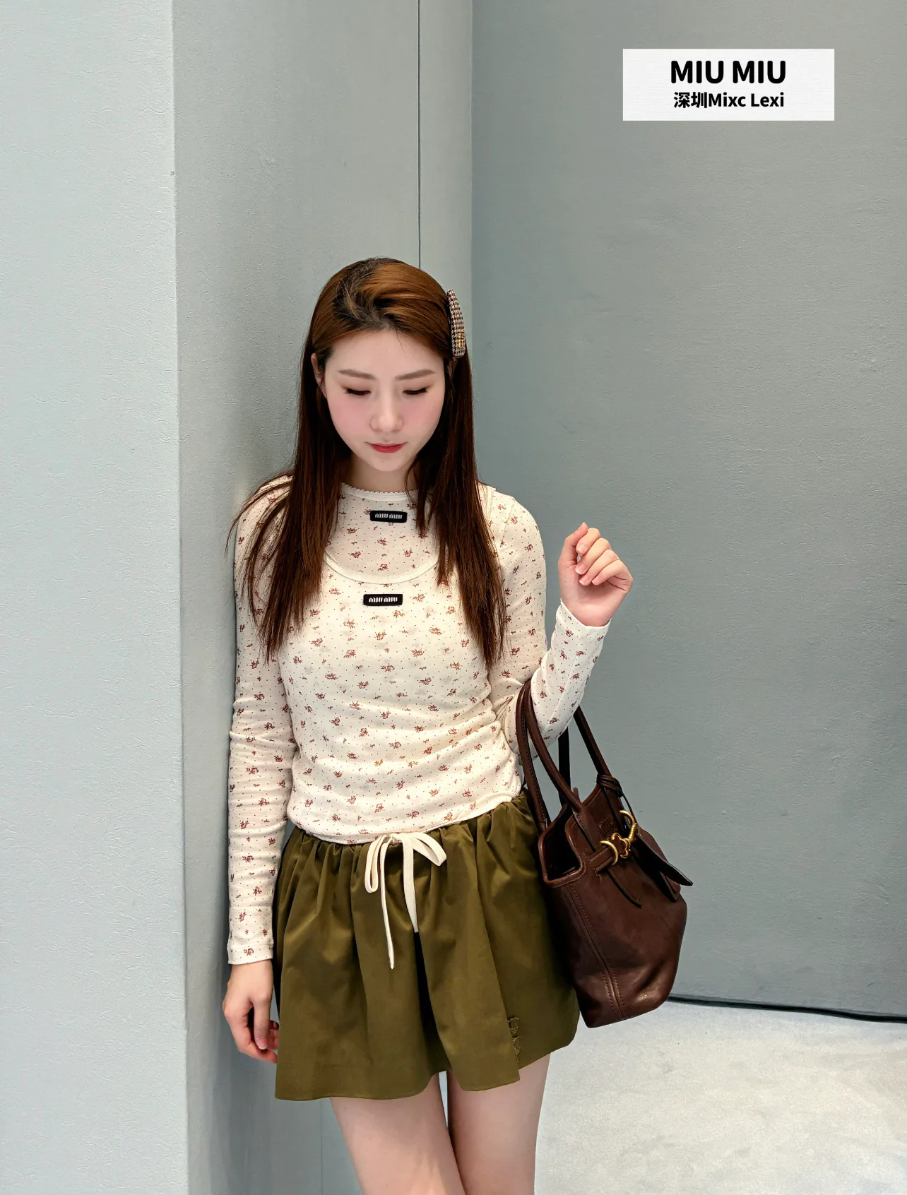 Юбки Женские Miu Miu 3150514