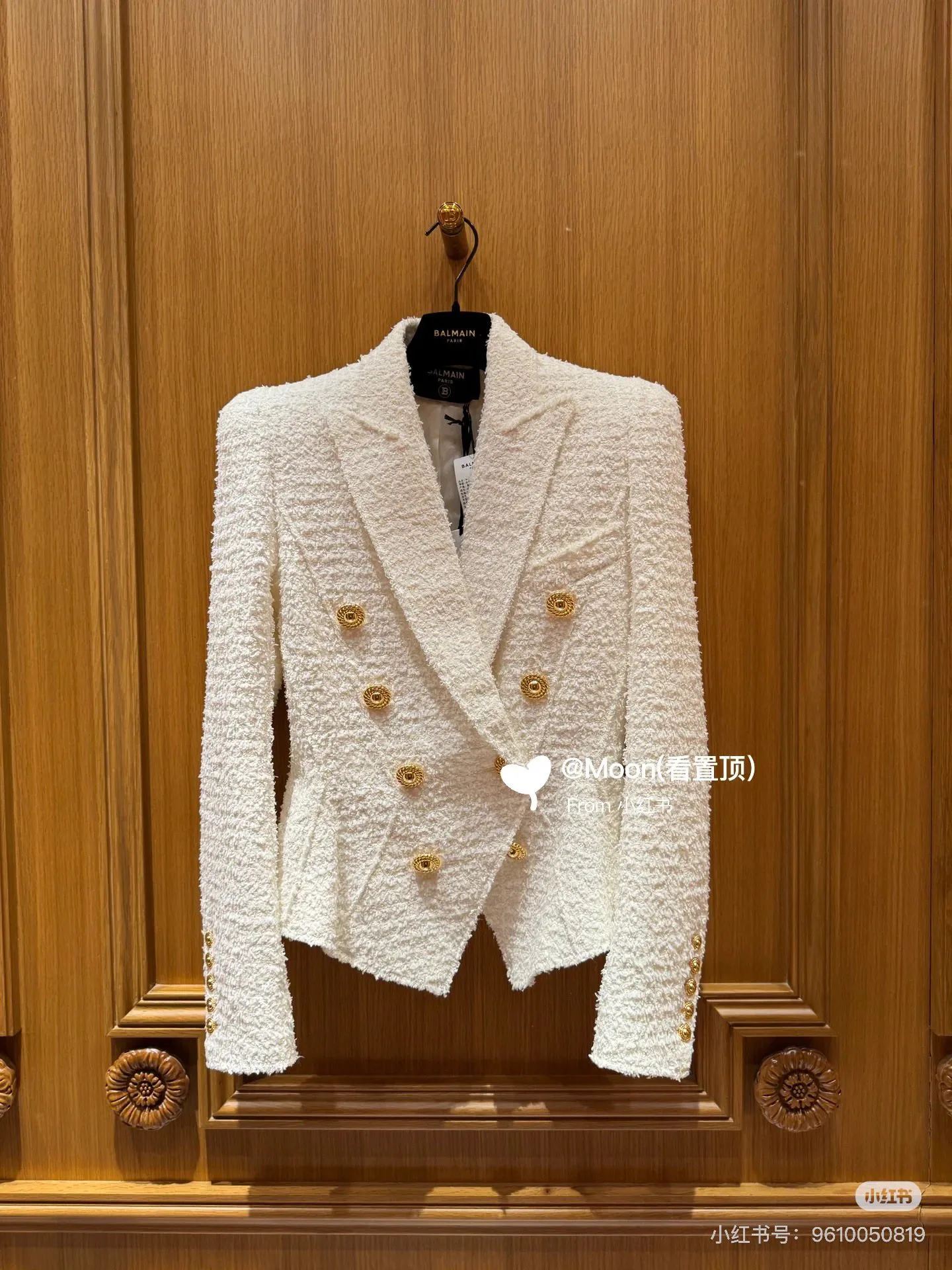 Жакеты Женские Balmain 5051329