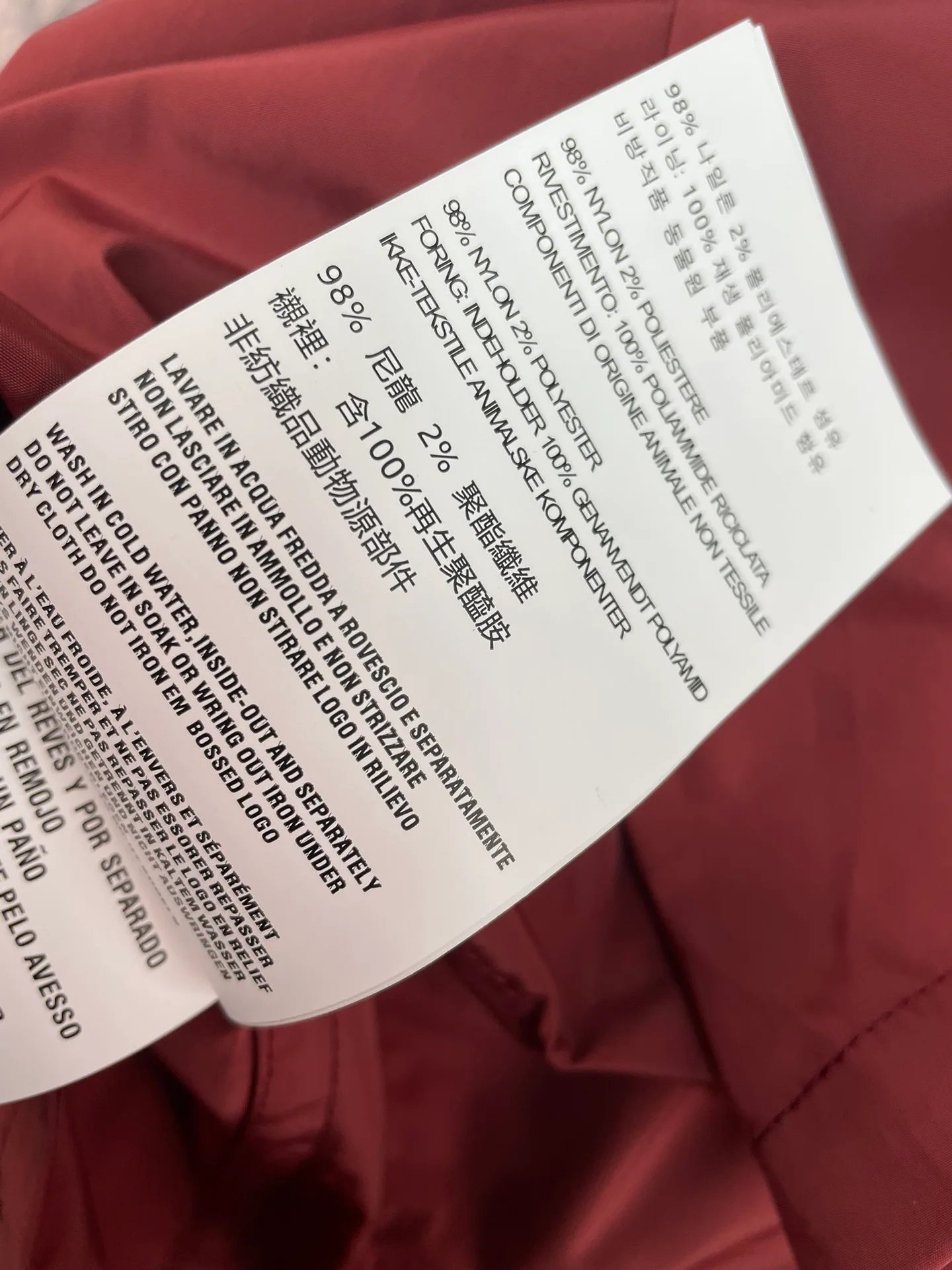 Шорты Женские Miu Miu 10214469