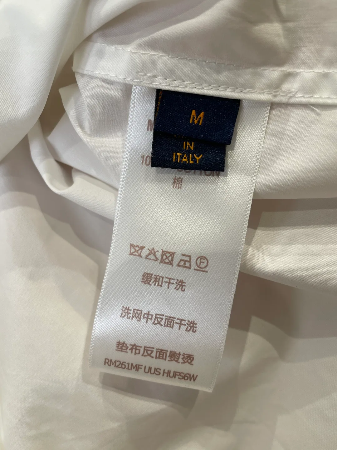 Рубашки Мужские Louis Vuitton 987311