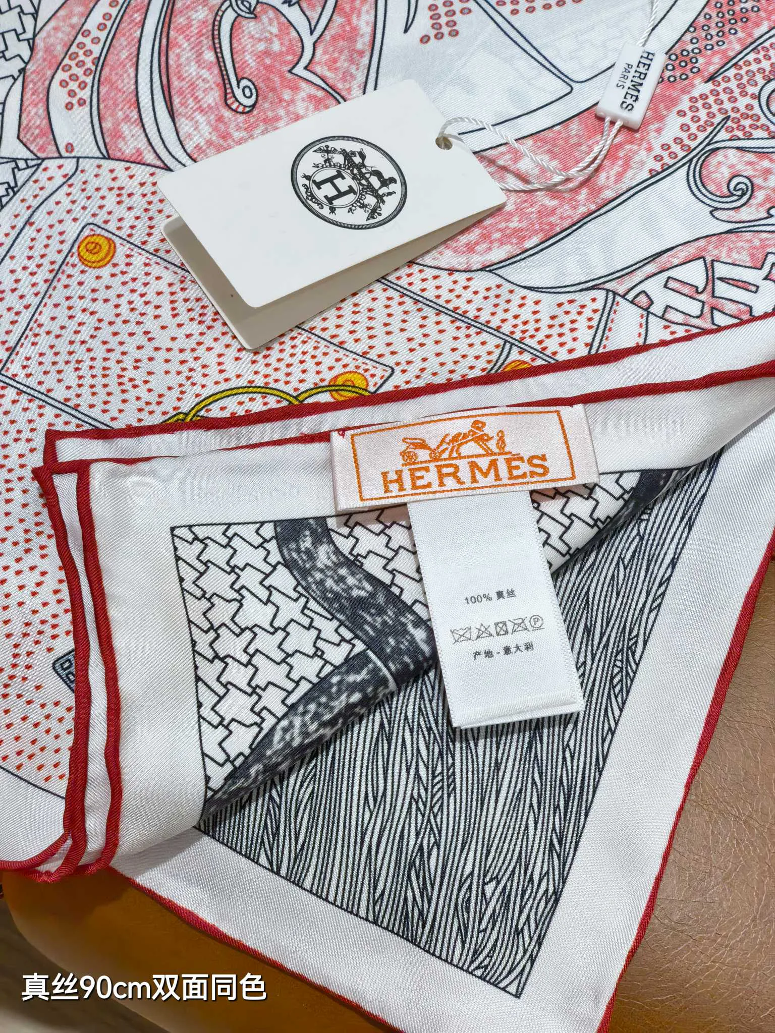 Текстиль Hermes 11990869