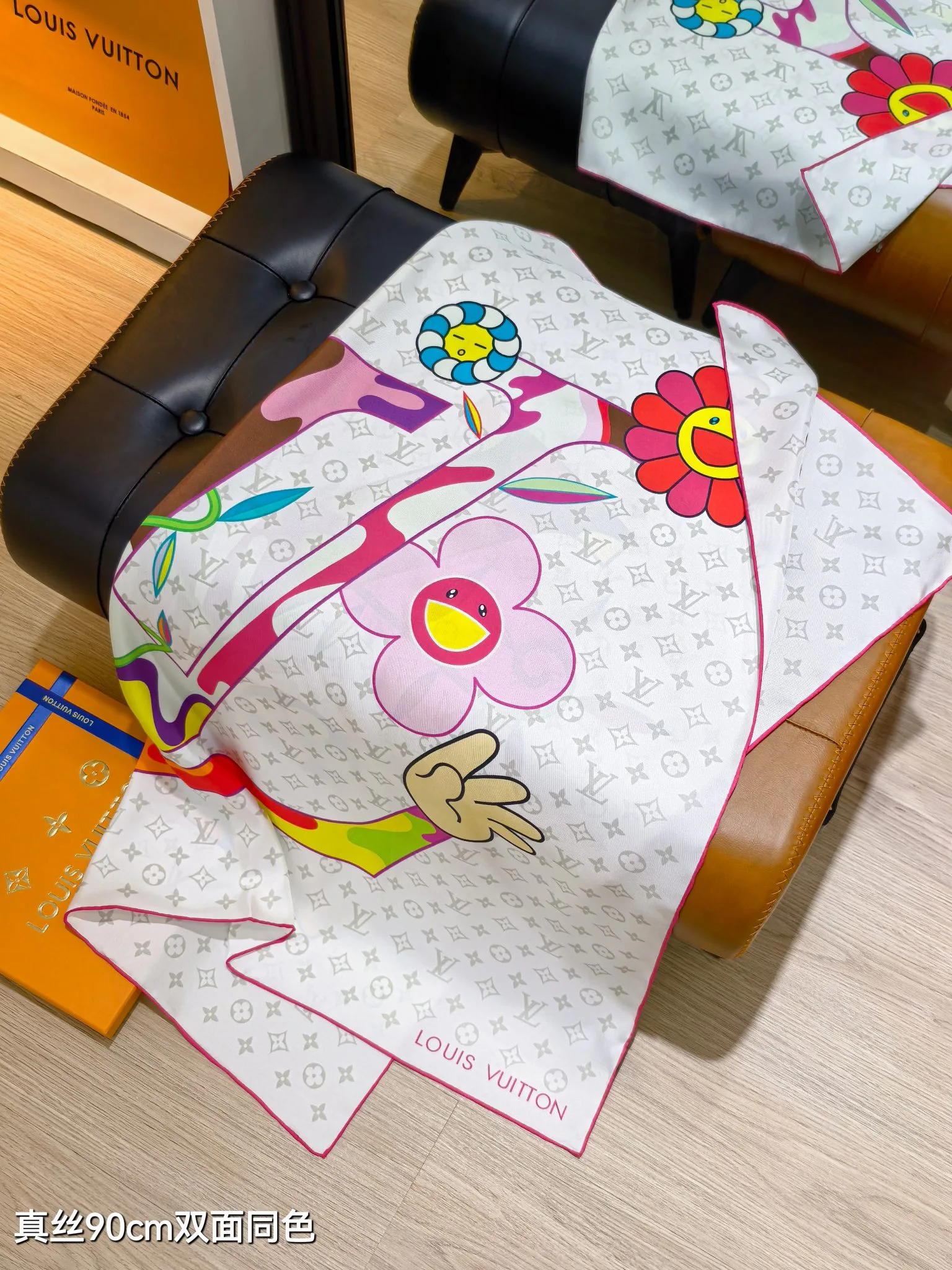 Платки Louis Vuitton 17673132