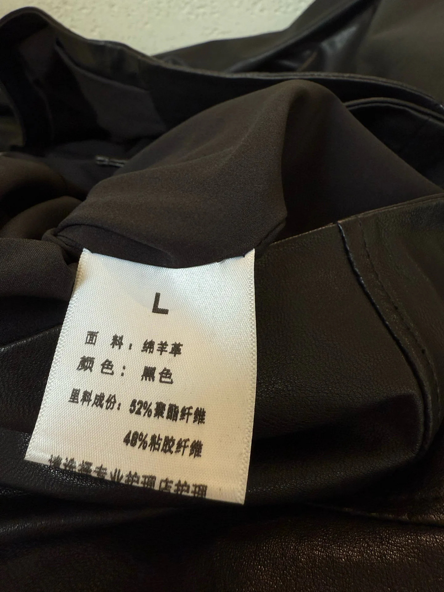 Кожаные Куртки И Дублёнки Женские Brunello Cucinelli 2190918