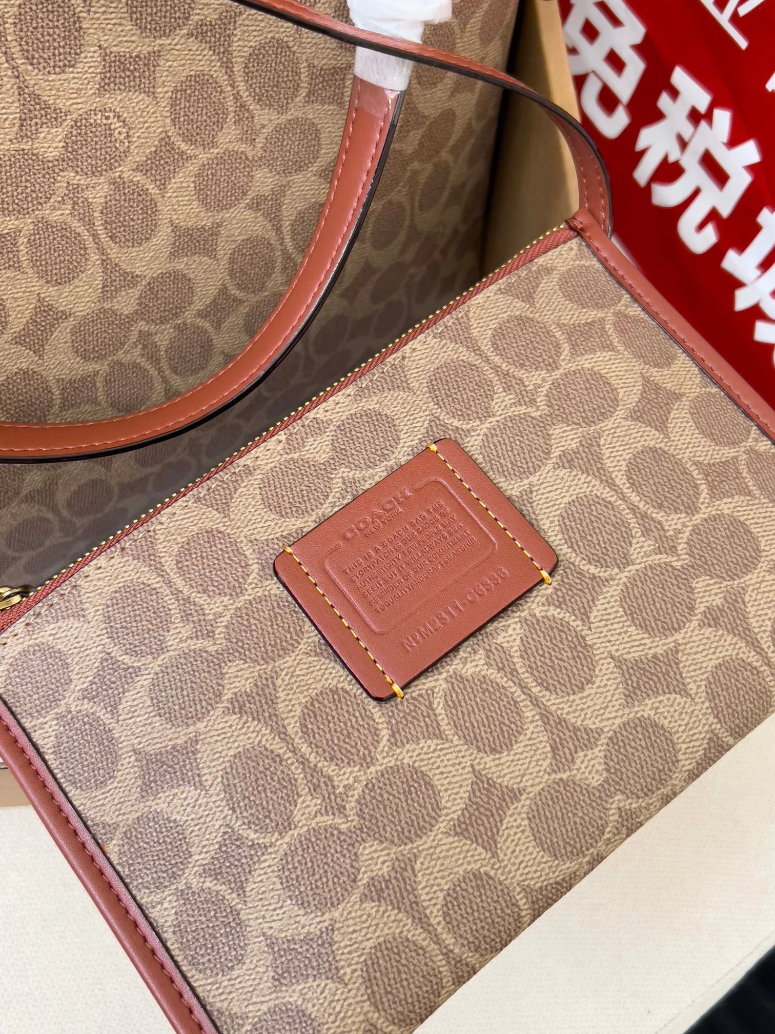 Классические Сумки Женские Coach 5063934