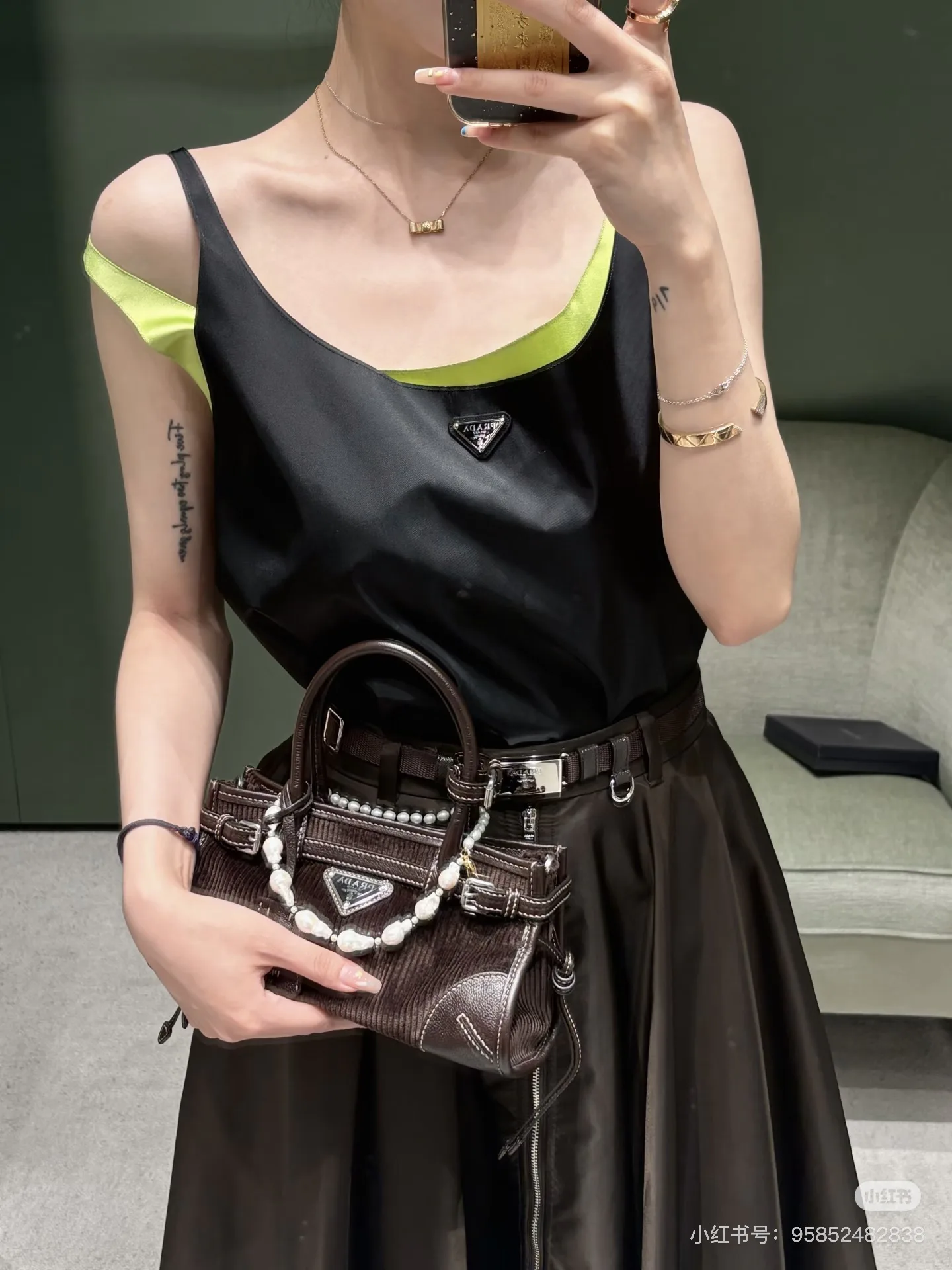 Юбки Женские Prada 18721940