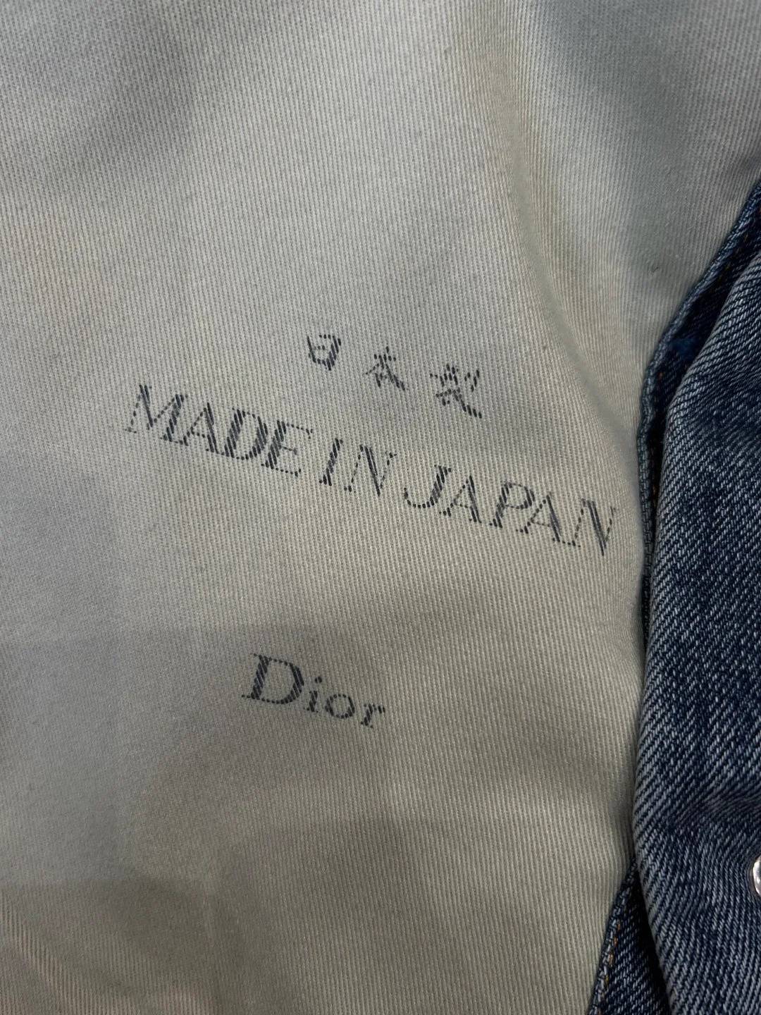 Рубашки Мужские Christian Dior 13077147