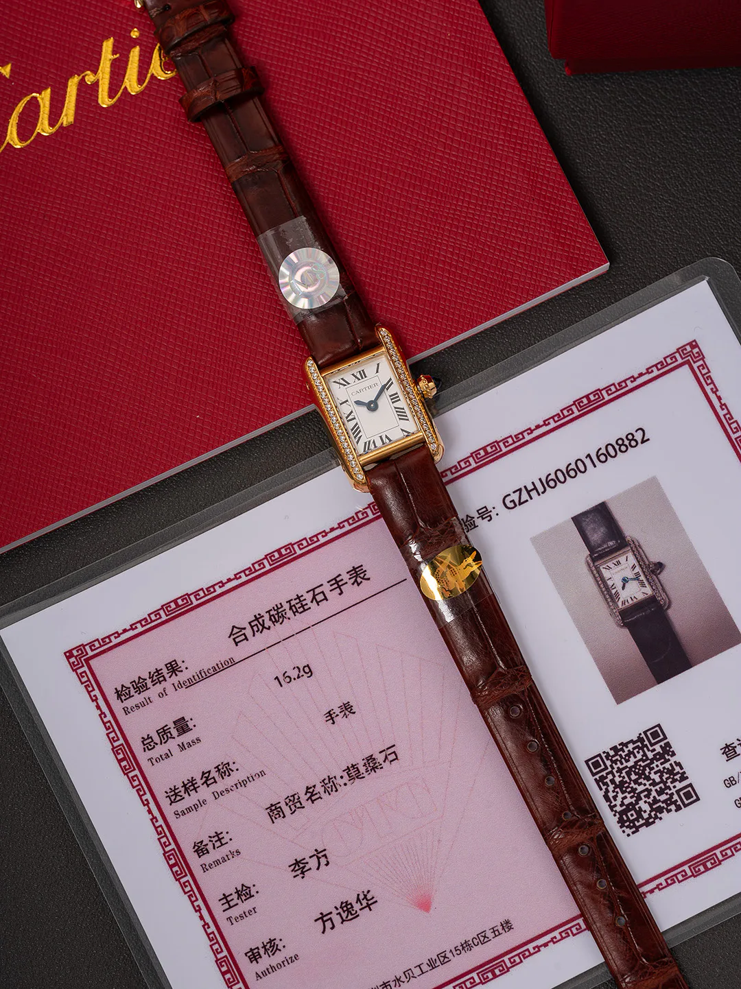 Часы Женские Cartier 17860471