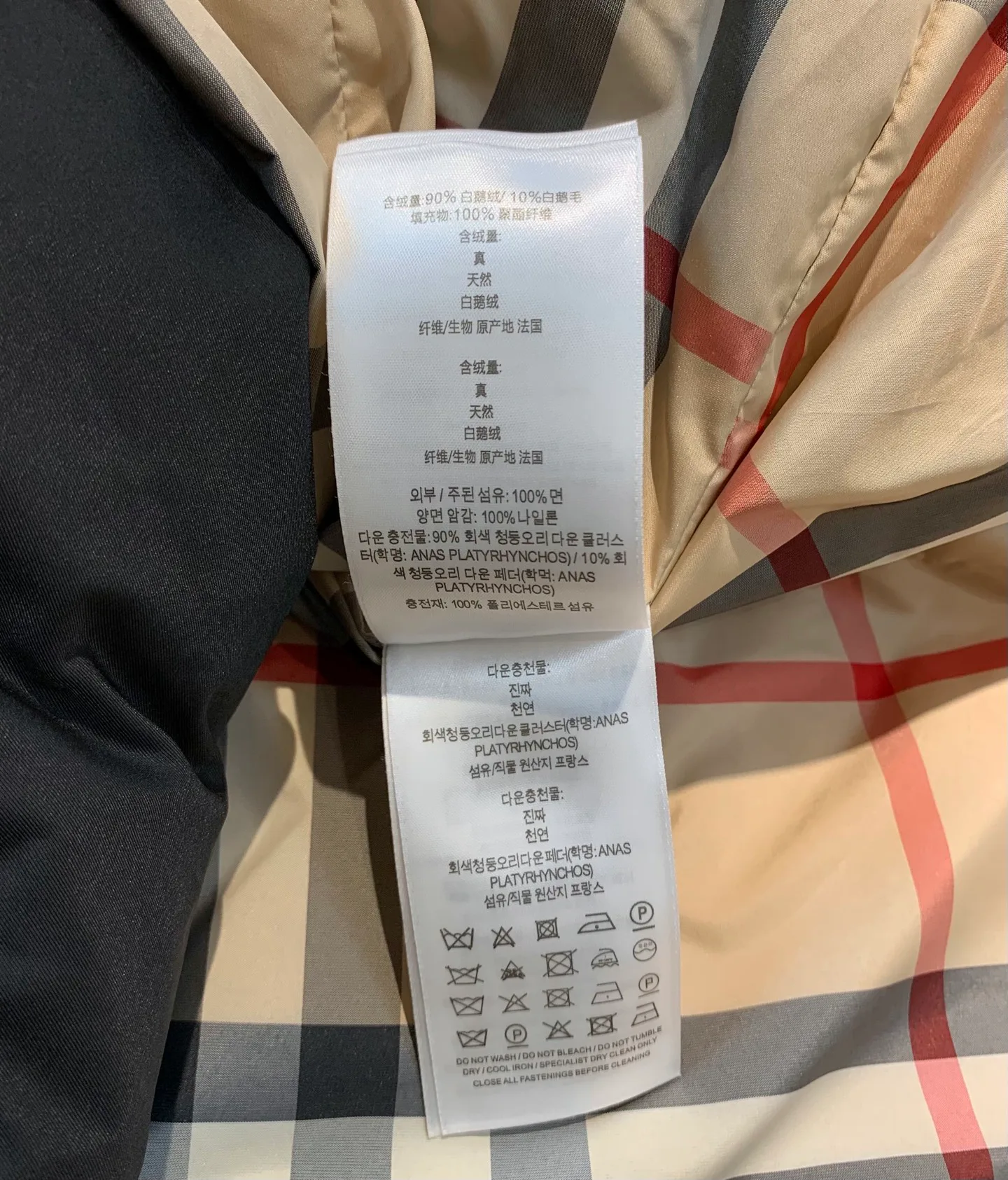 Куртки И Пуховики Женские Burberry 17965230
