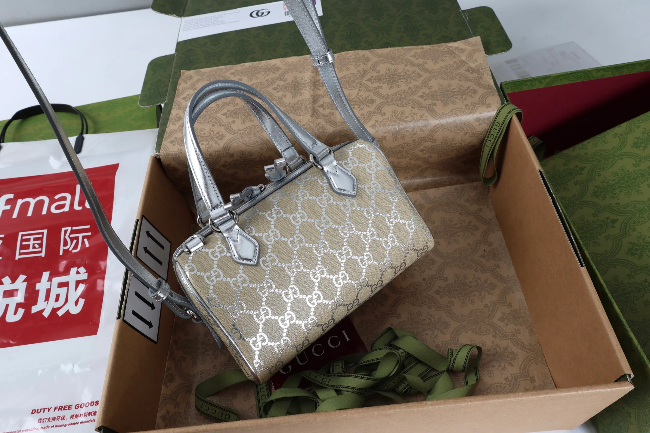 Классические Сумки Женские Gucci 2606362