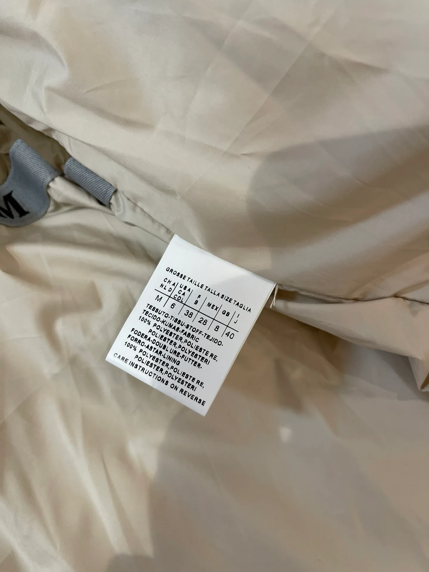 Куртки И Пуховики Мужские Max Mara 1057343