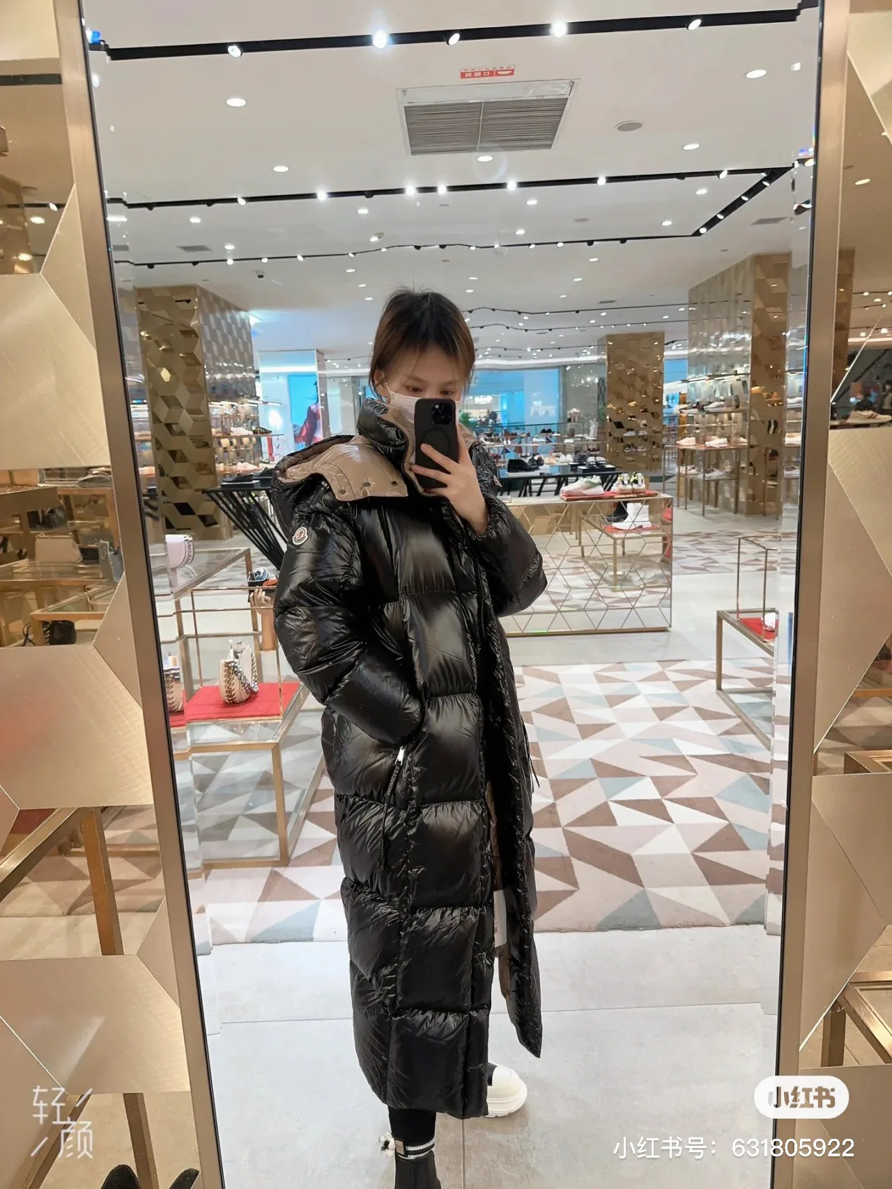Куртки И Пуховики Женские Moncler 18741349