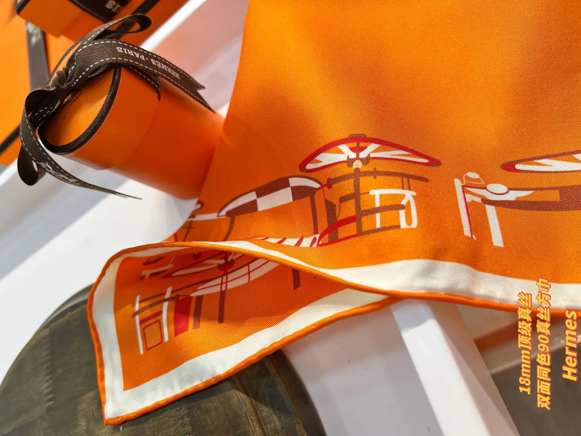 Шарфы Hermes 25625