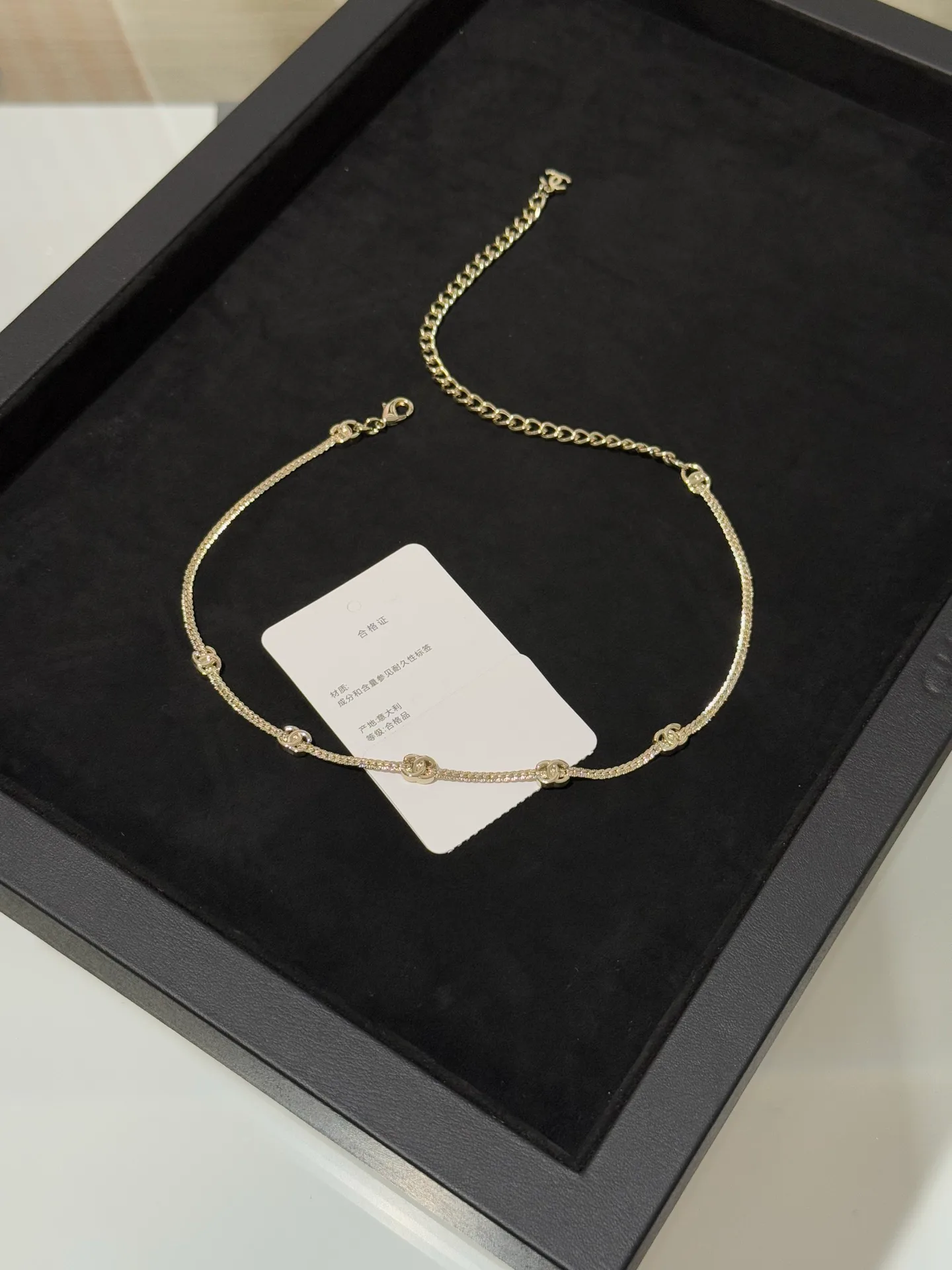 Бижутерия Chanel 6861870