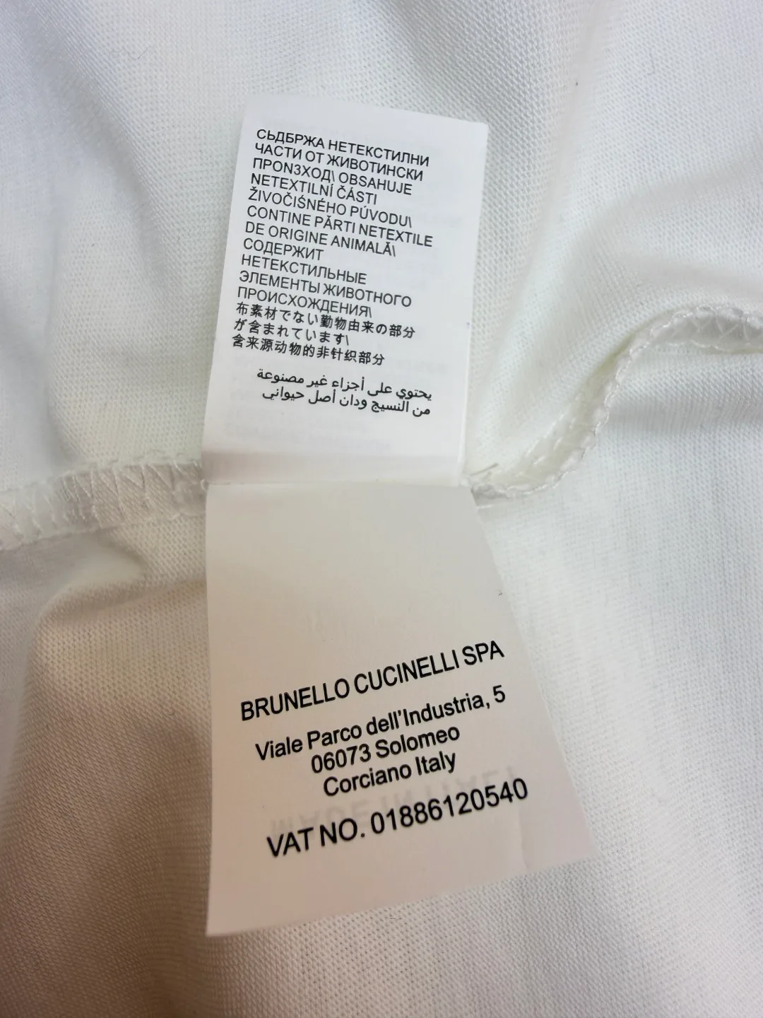 Футболки Мужские Brunello Cucinelli 4763919
