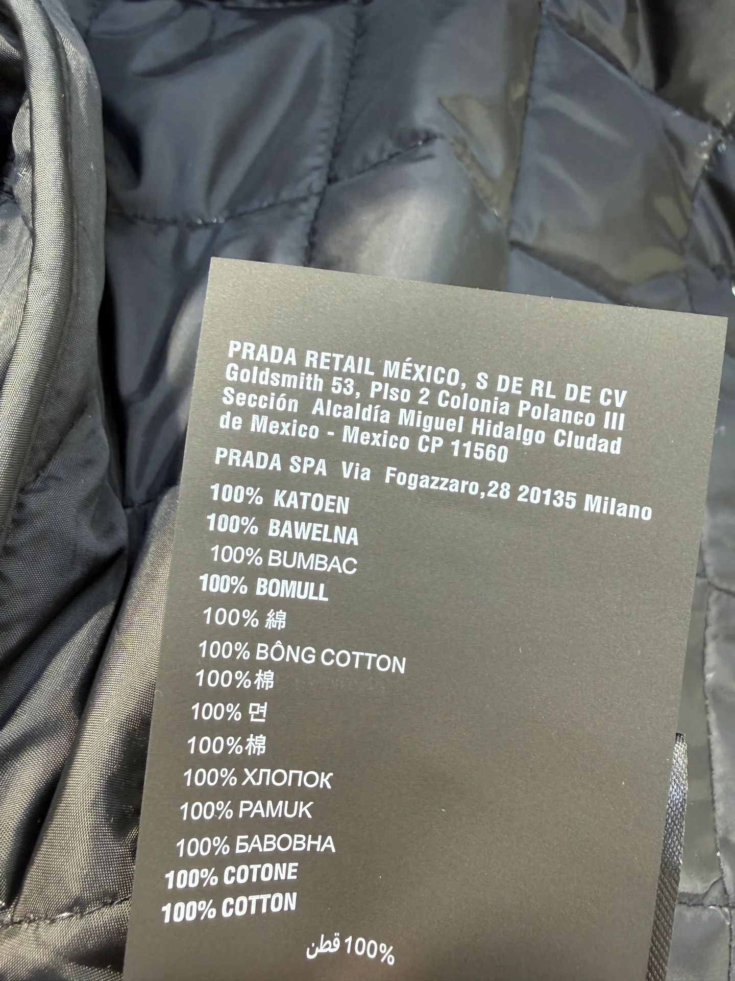 Куртки И Пуховики Женские Prada 18721638