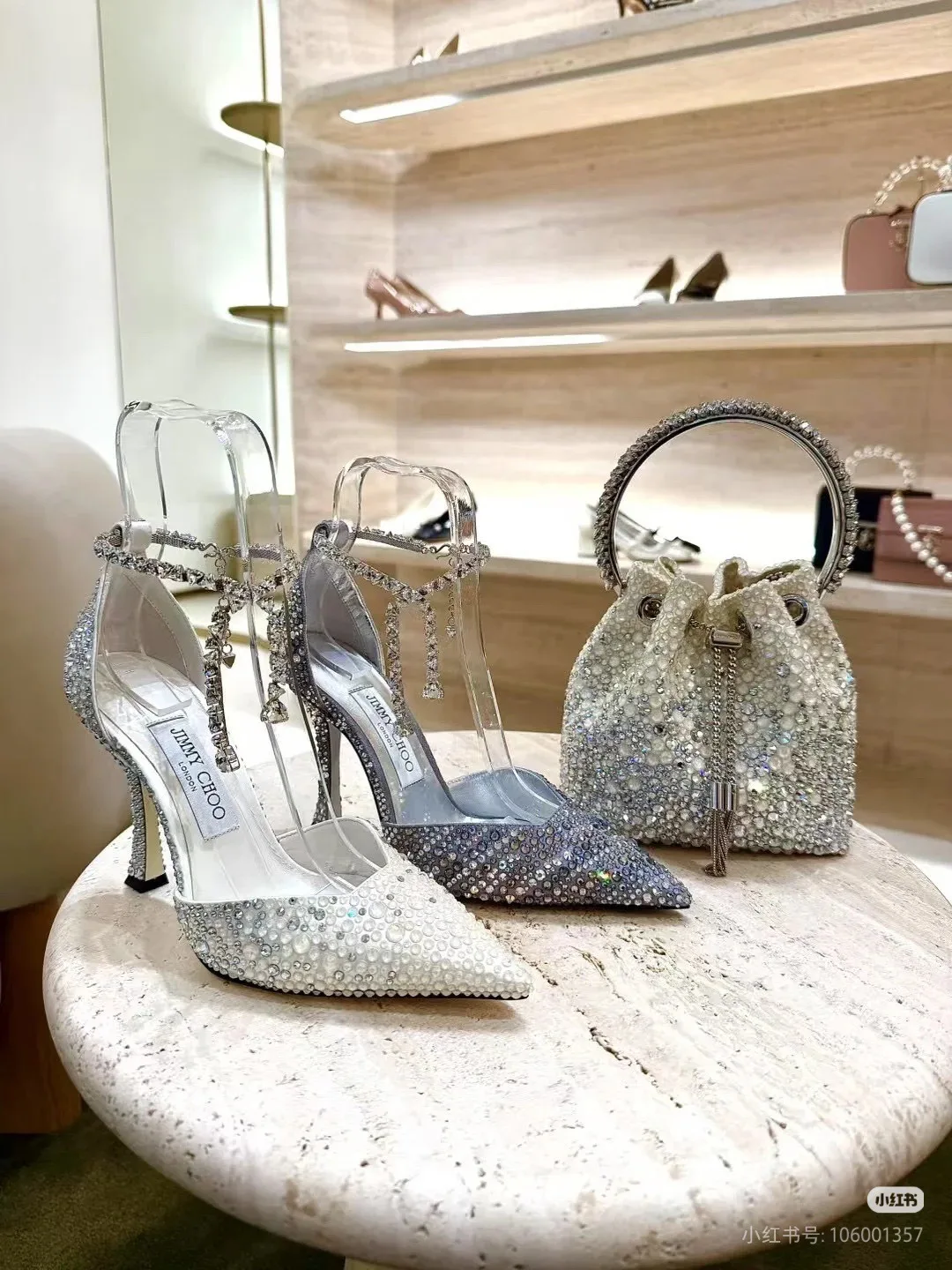 Туфли Женские Jimmy Choo 4504773