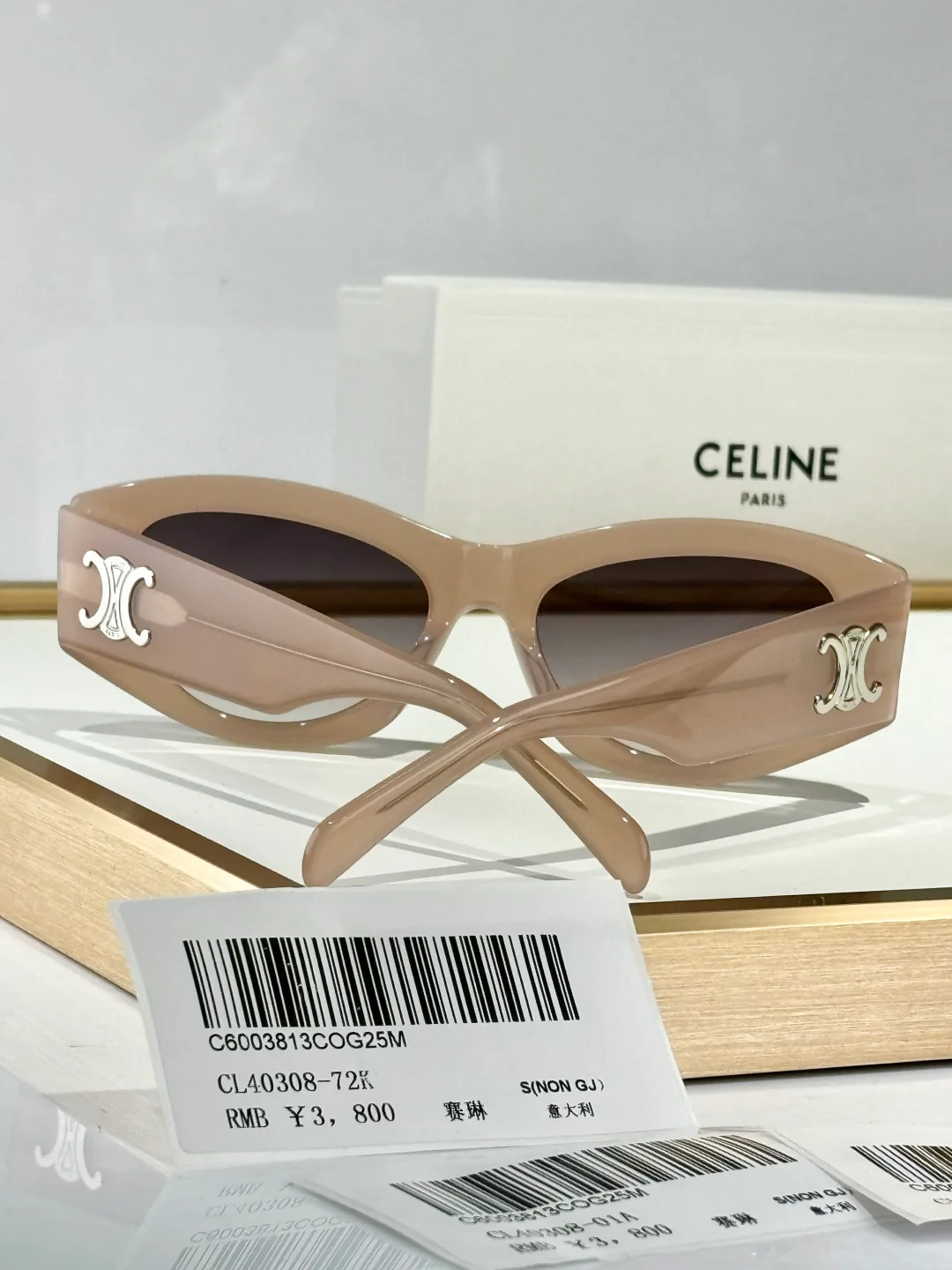 Очки Celine 29352