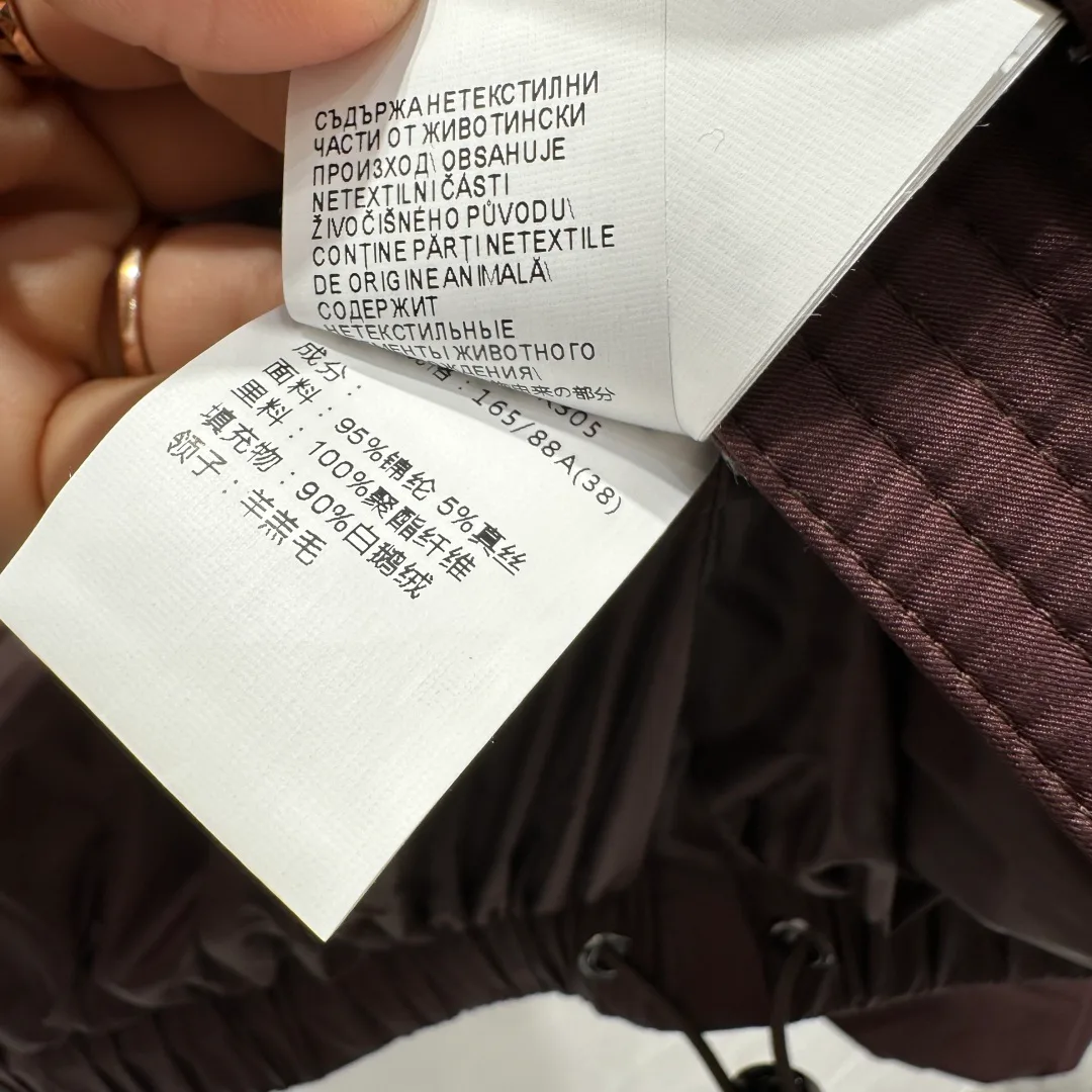Куртки И Пуховики Женские Brunello Cucinelli 662185