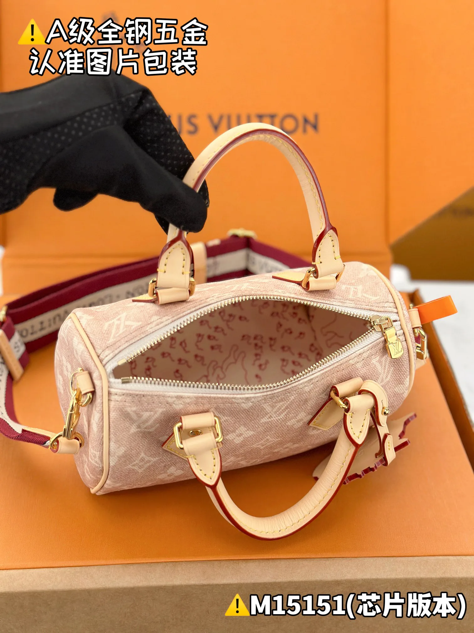 Сумки На Ремне Женские Louis Vuitton 1923377