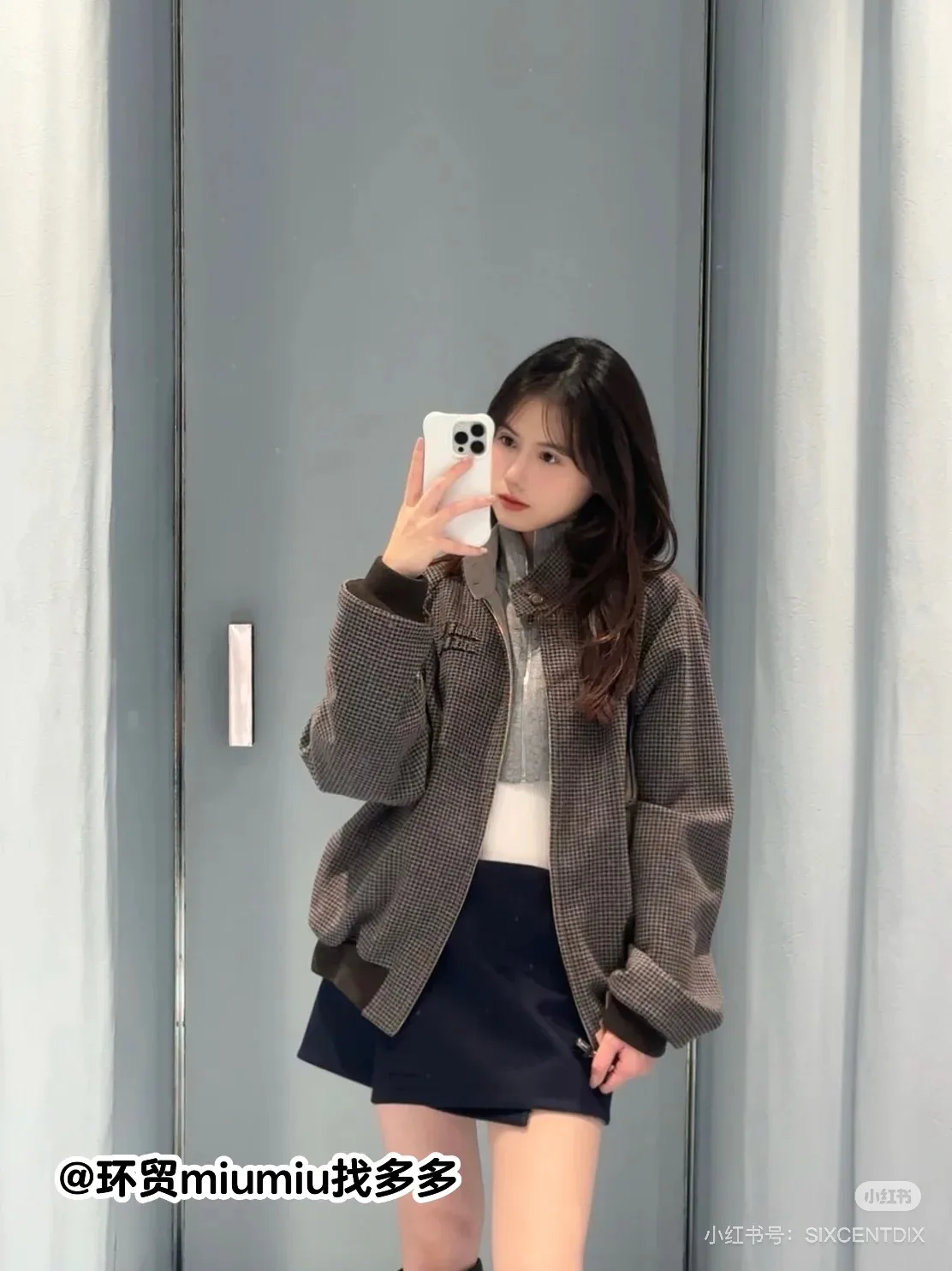 Жакеты Женские Miu Miu 1412449