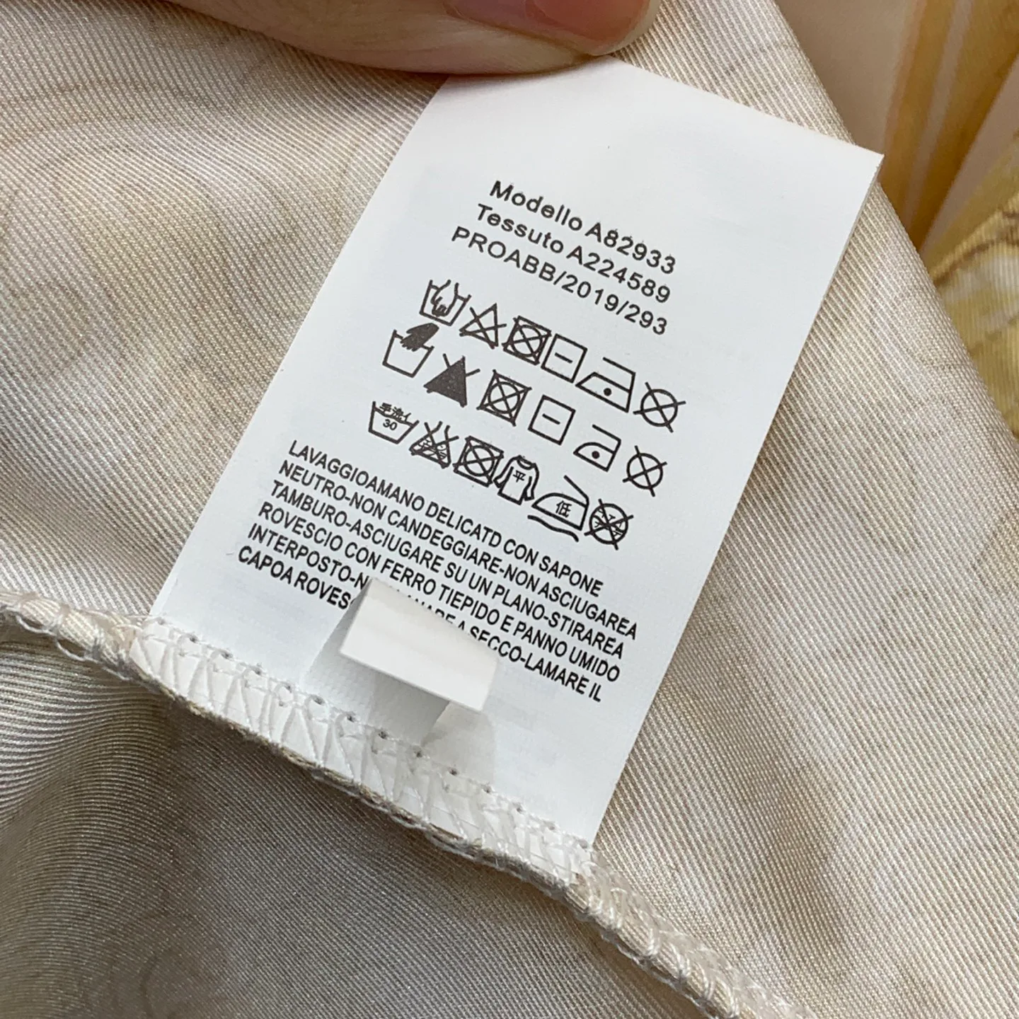 Платья Женские Versace 1565147