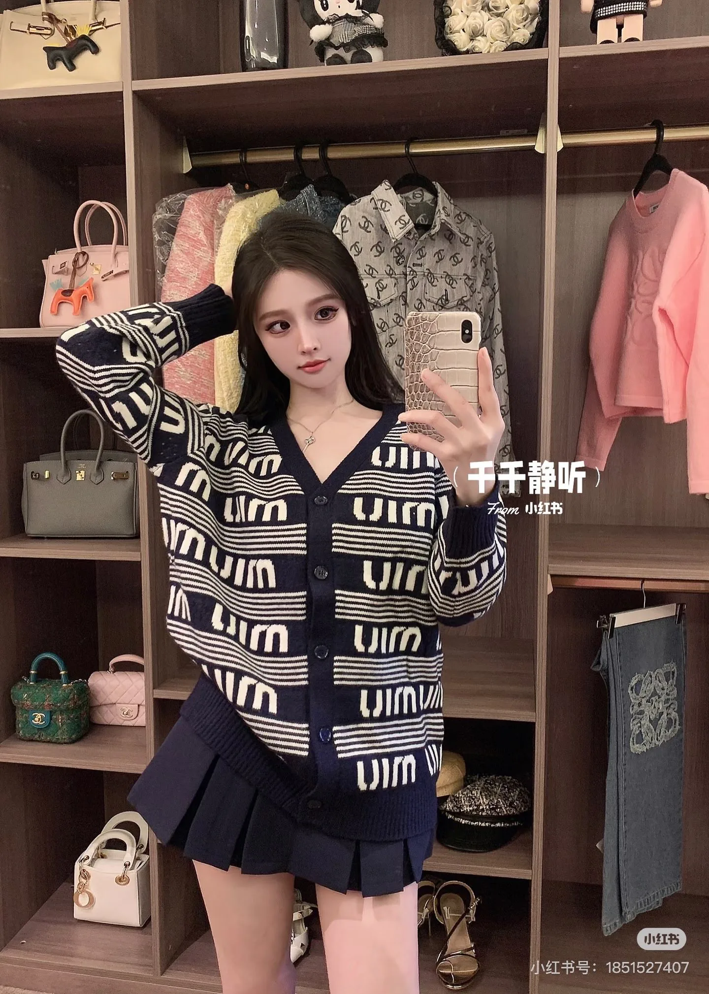 Джемперы И Свитеры Женские Miu Miu 19443889