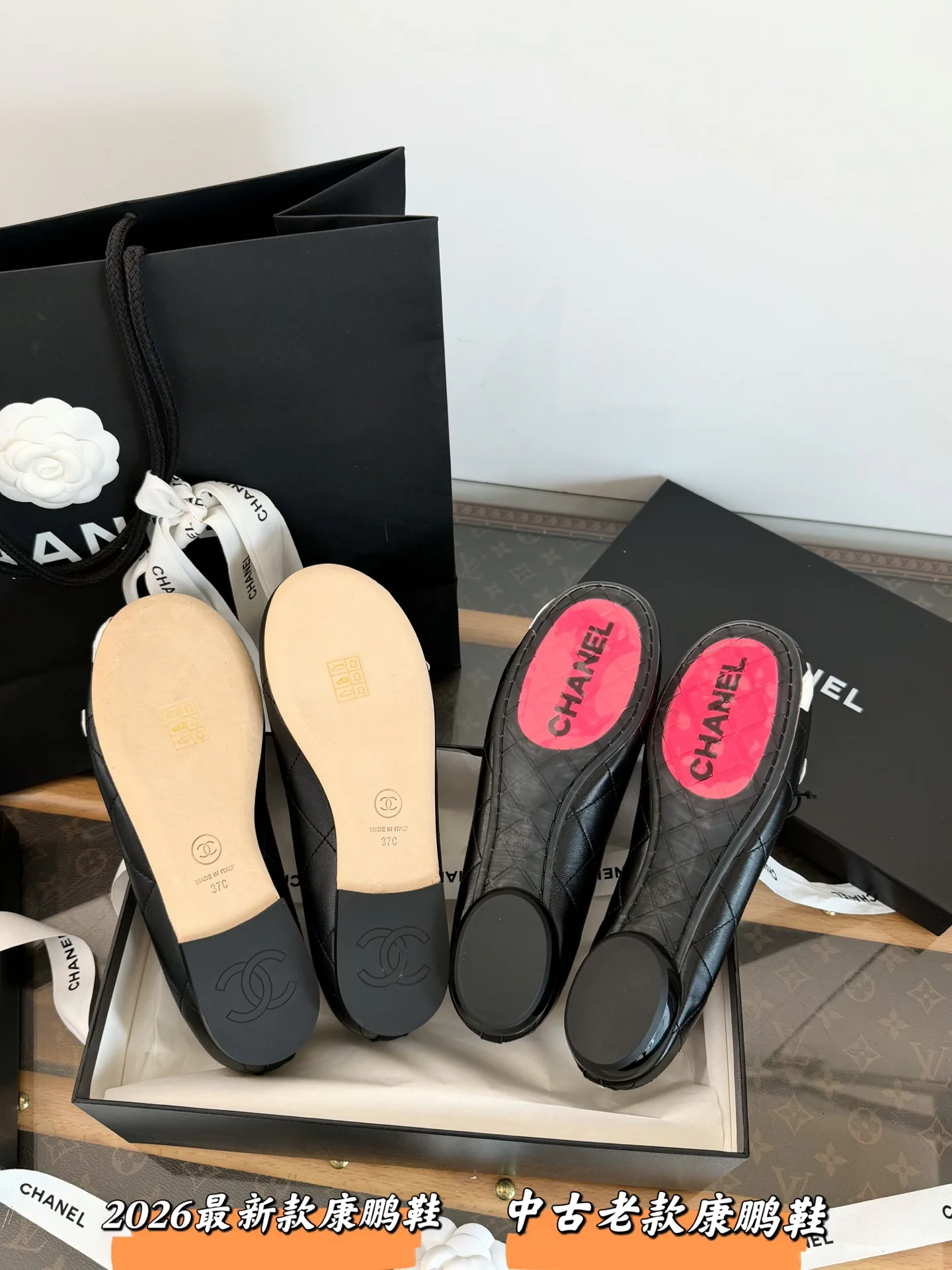 Балетки Женские Chanel 18133209