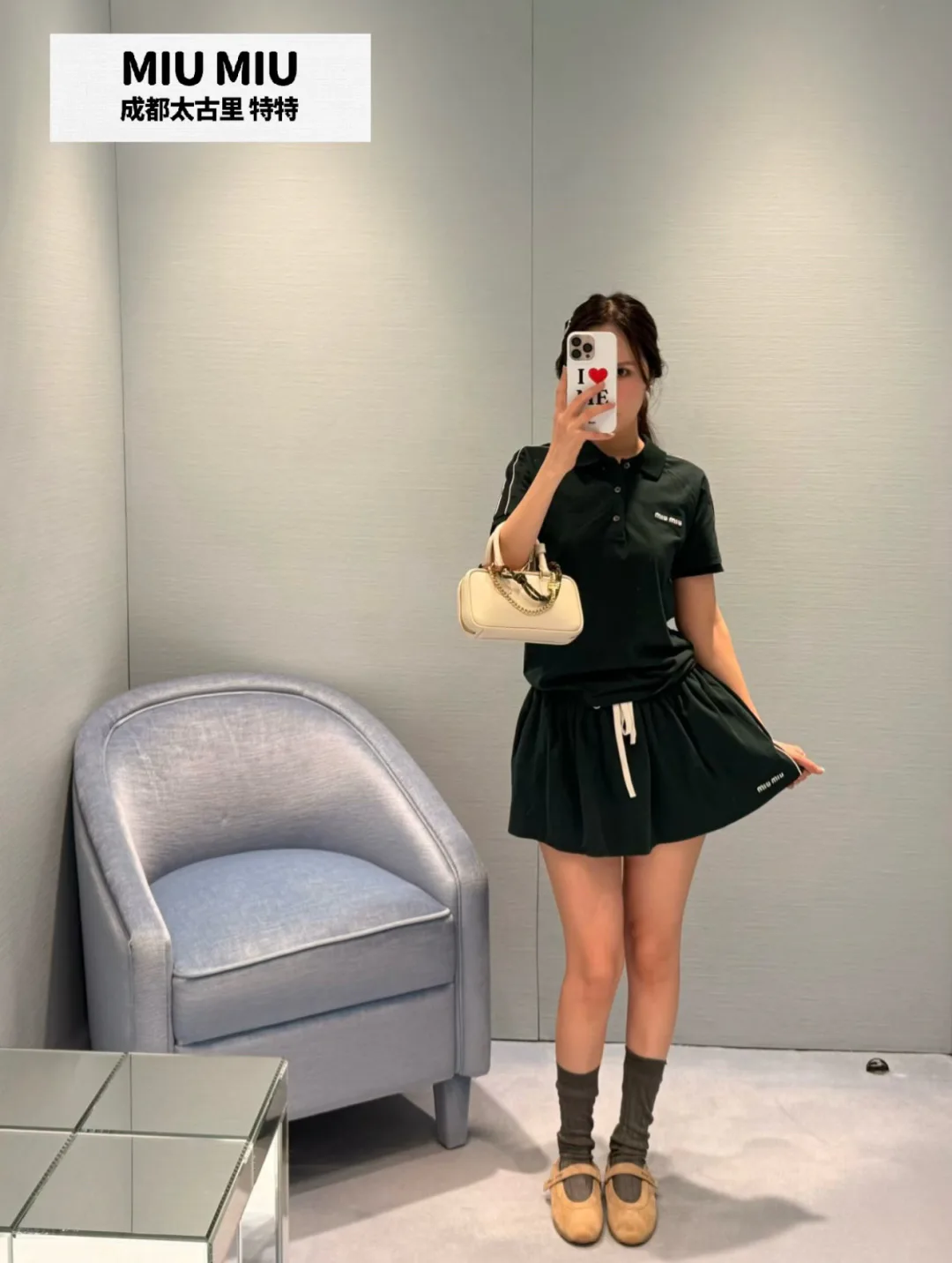 Костюмы Женские Miu Miu 11492093