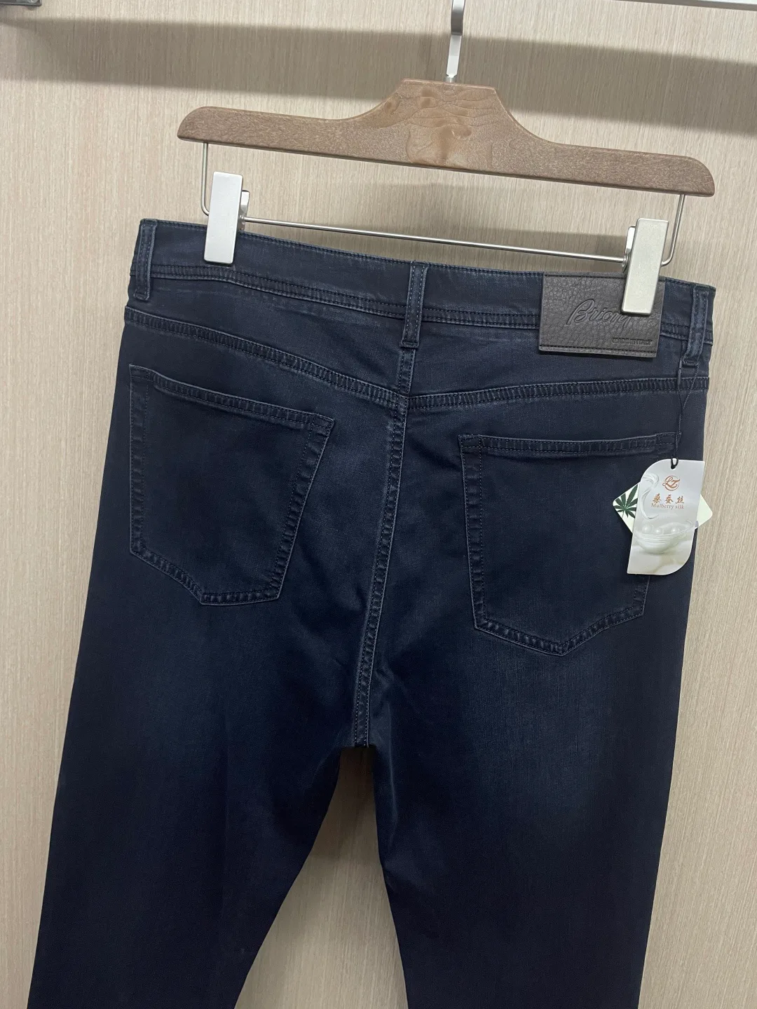 Джинсы Мужские Brioni 11317100