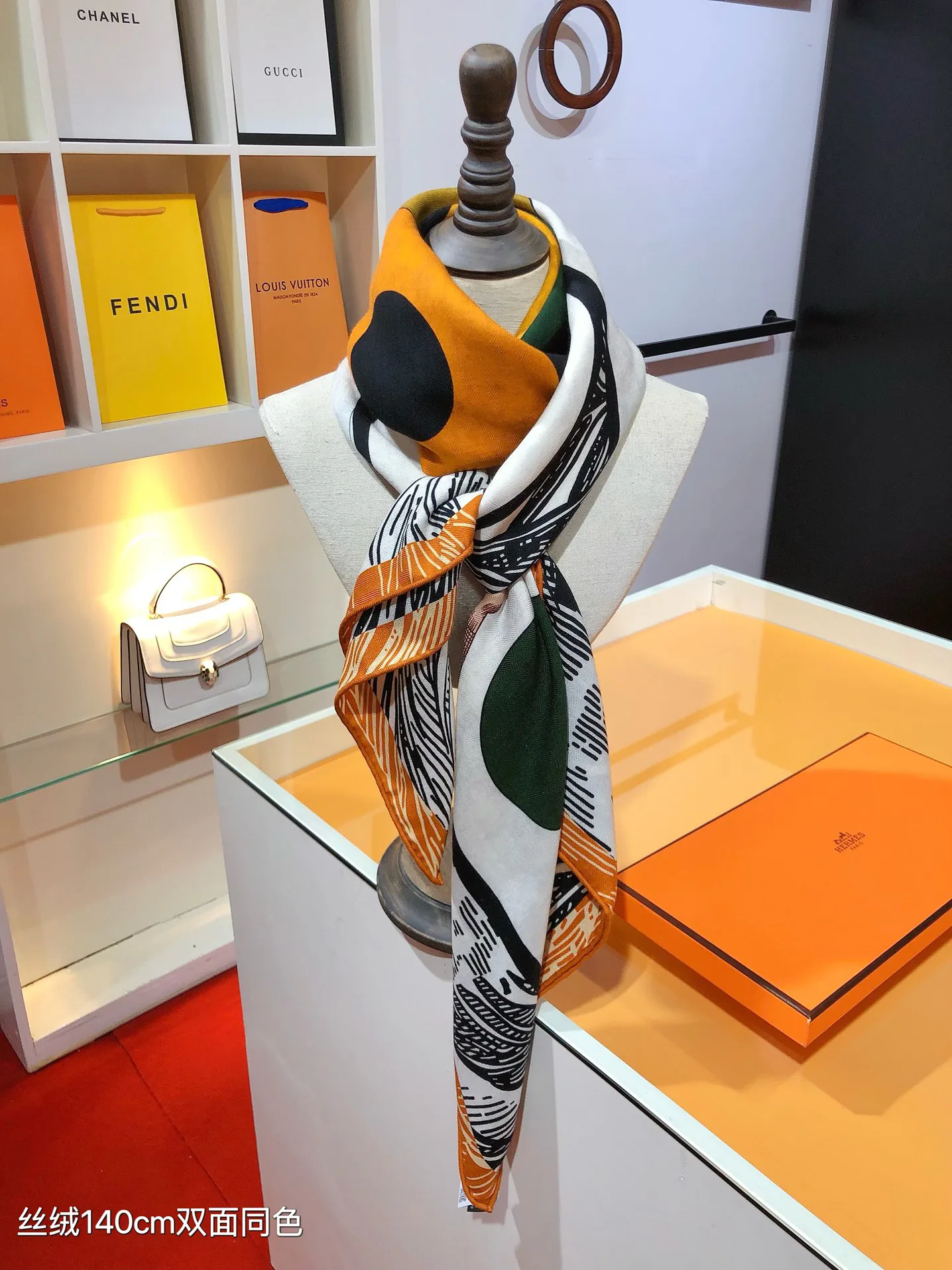 Шарфы Hermes 73092