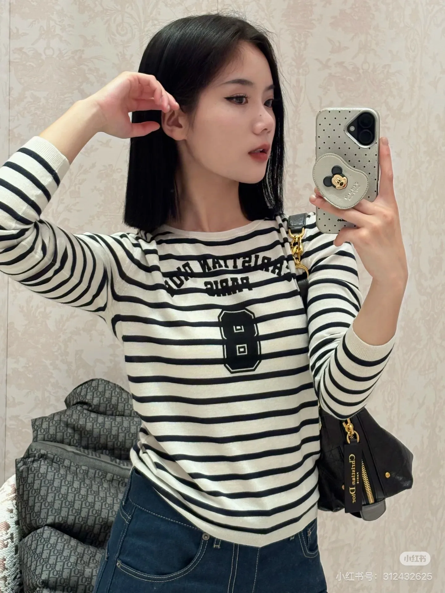 Джемперы И Свитеры Женские Christian Dior 402801