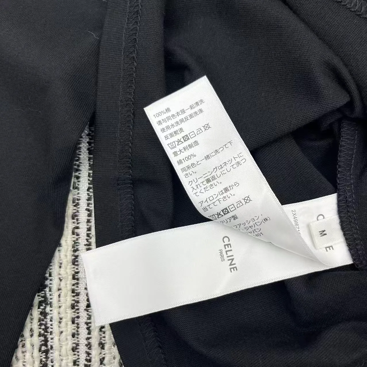 Лонгсливы Женские Celine 11898021