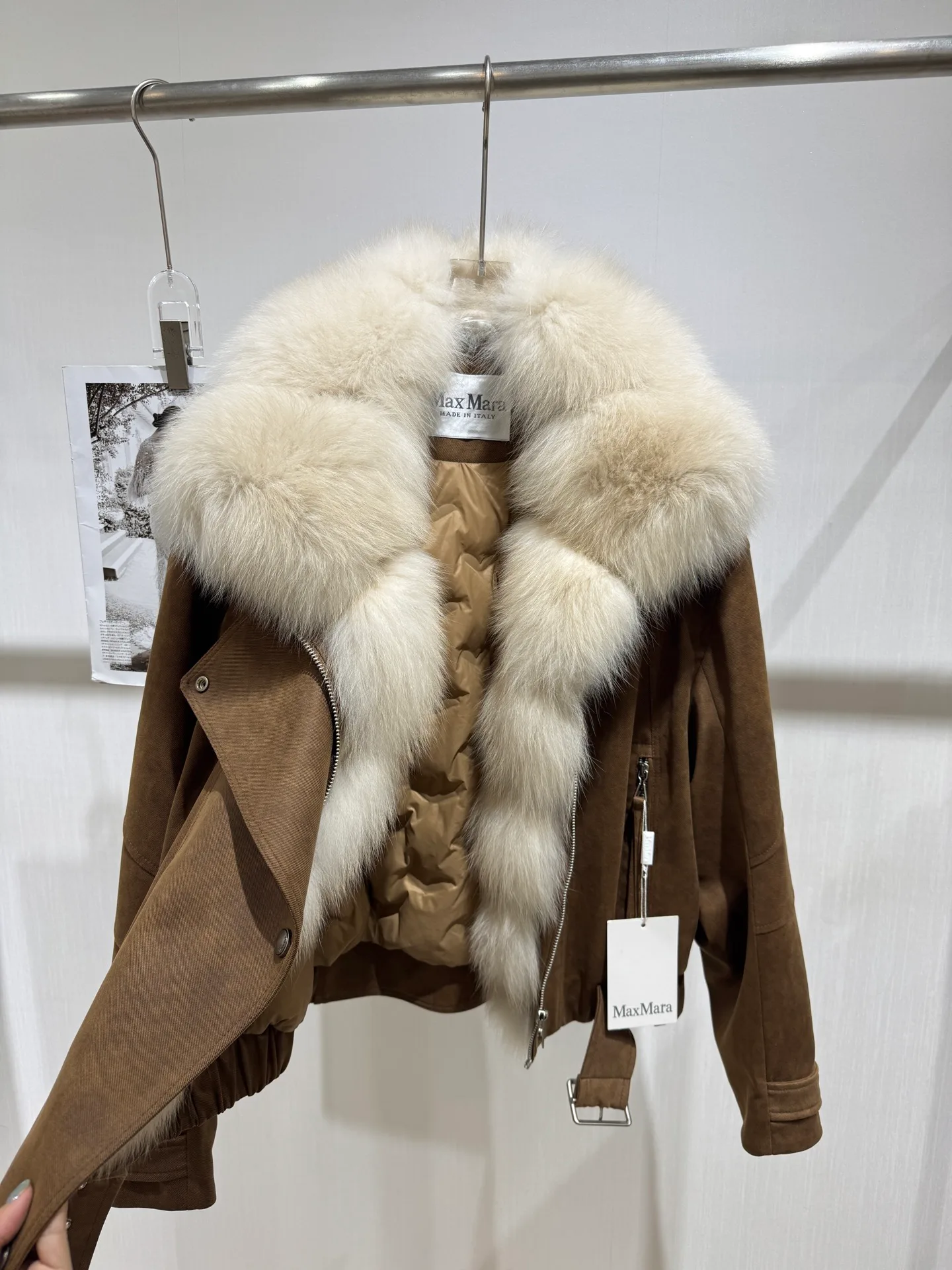 Куртки И Пуховики Женские Max Mara 18259772