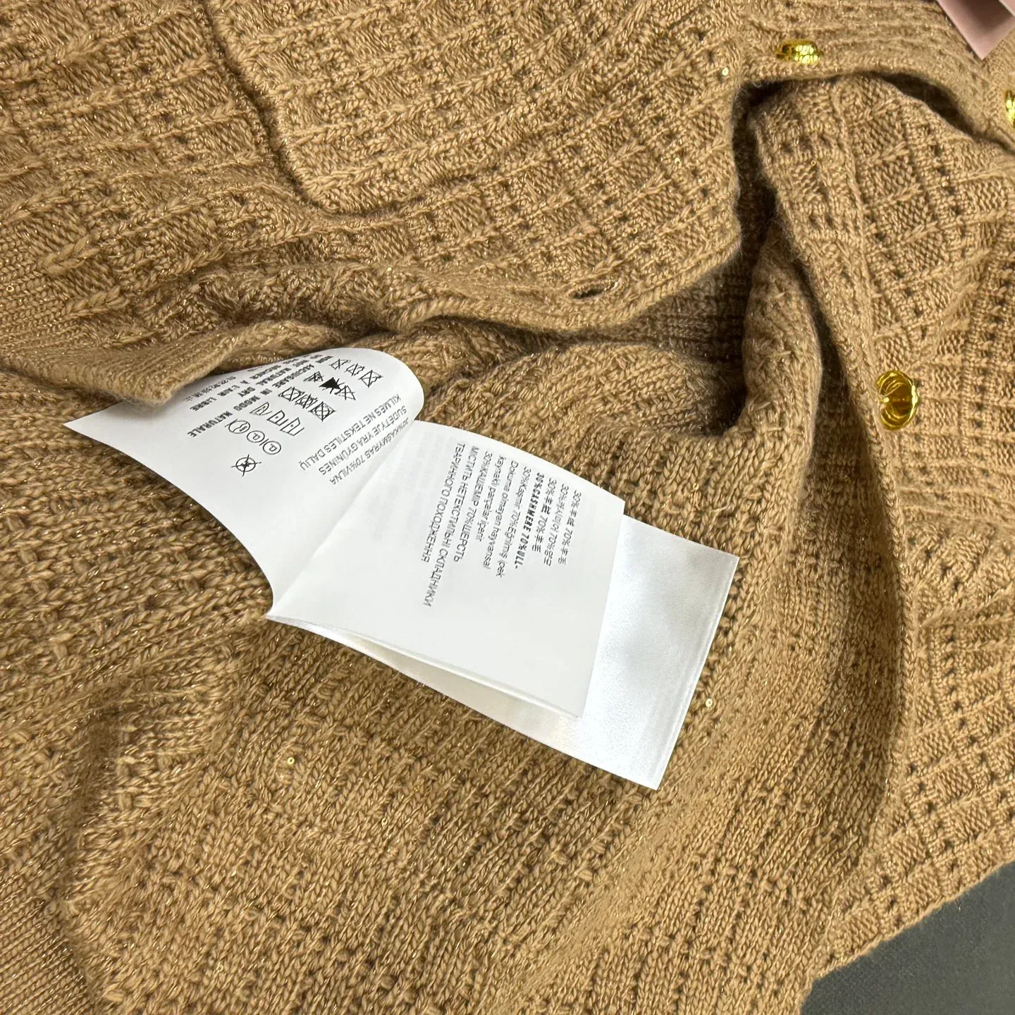 Куртки Женские Miu Miu 128182