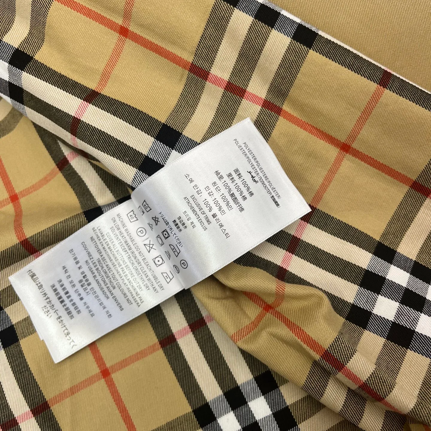 Тренчи Женские Burberry 1402016