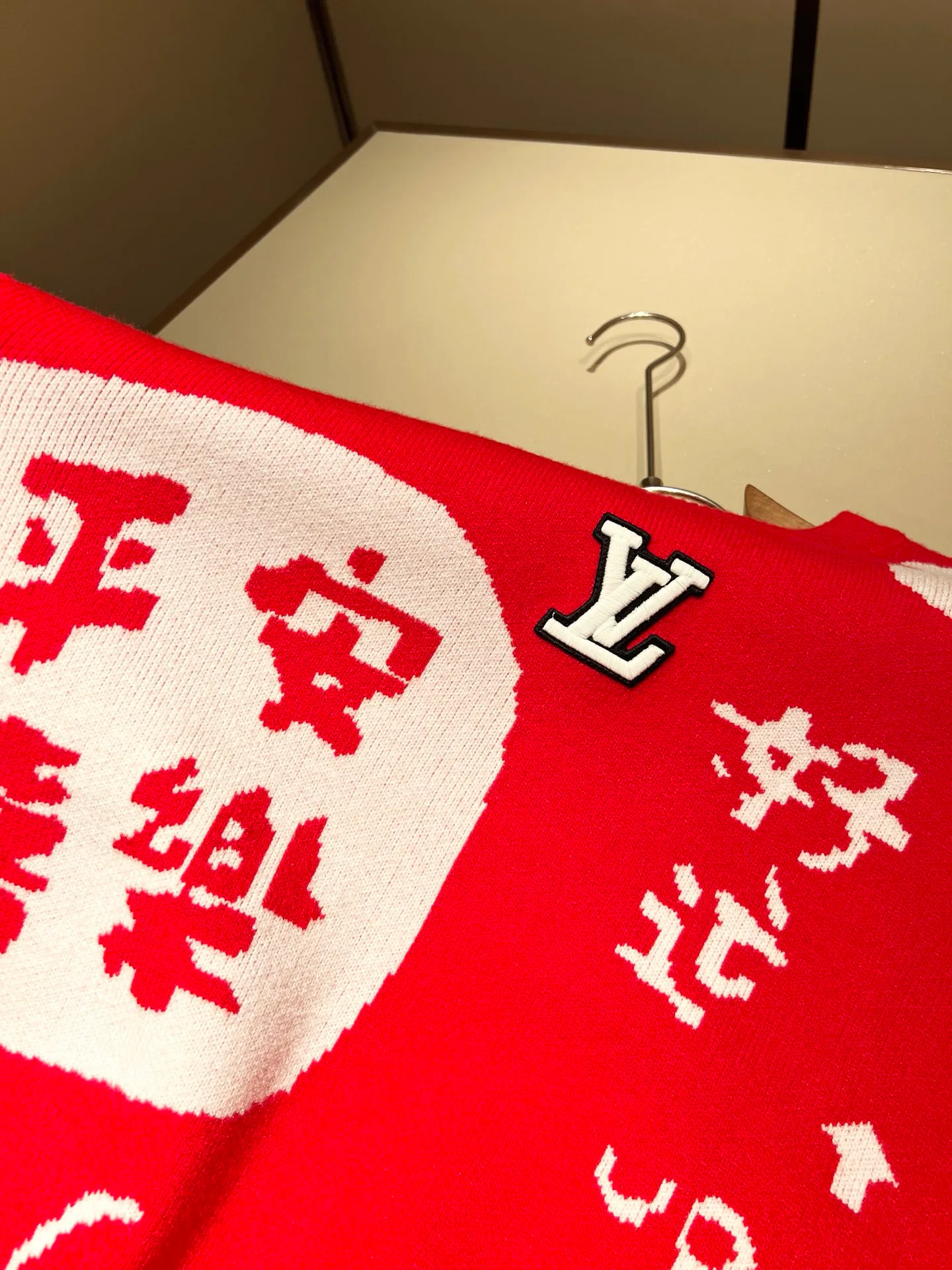 Джемперы И Свитеры Мужские Louis Vuitton 1012339