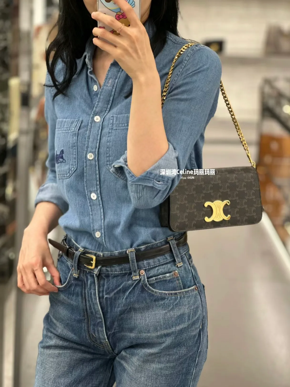 Сумки На Ремне Женские Celine 341627