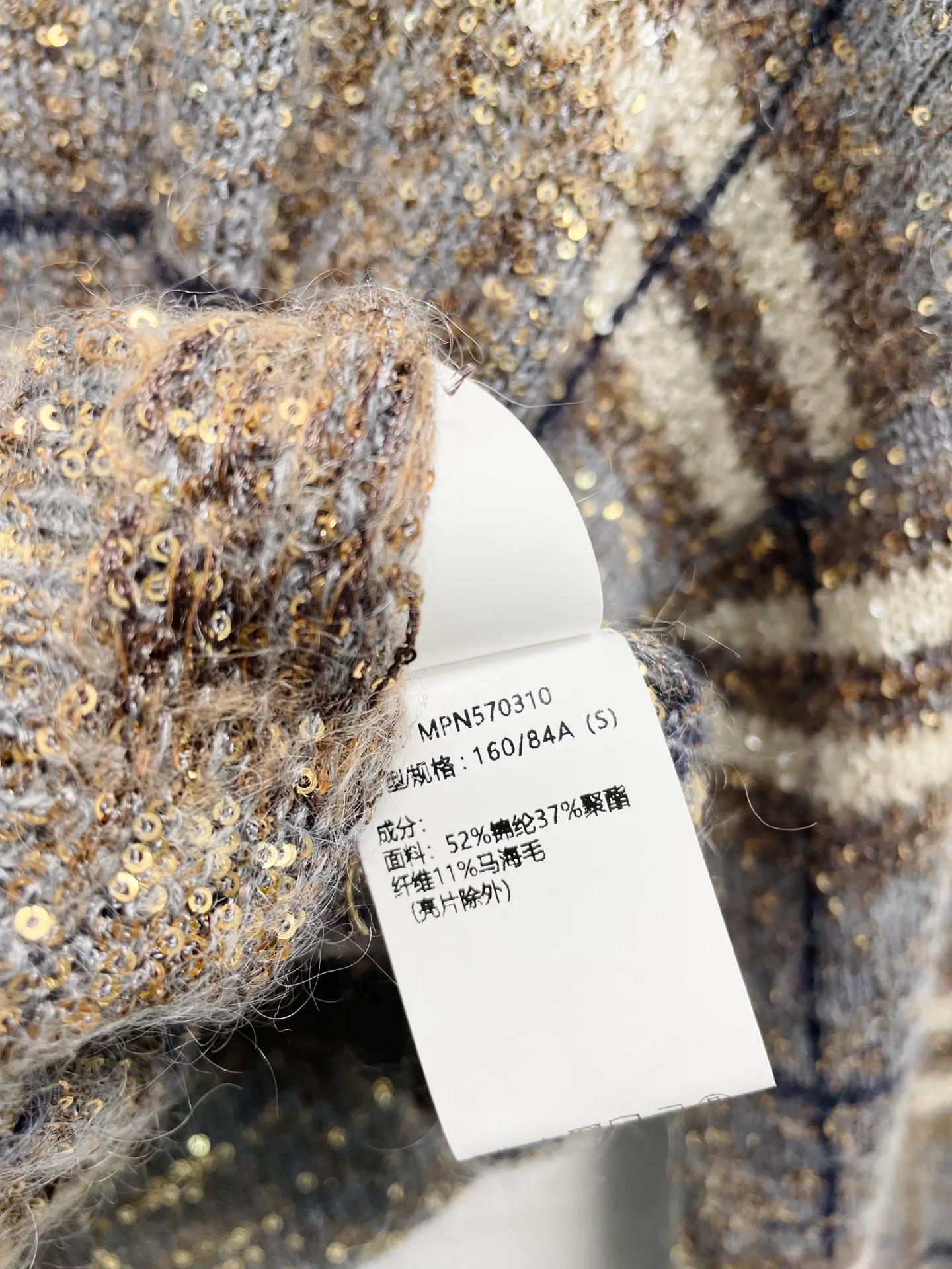 Джемперы И Свитеры Женские Brunello Cucinelli 18617092