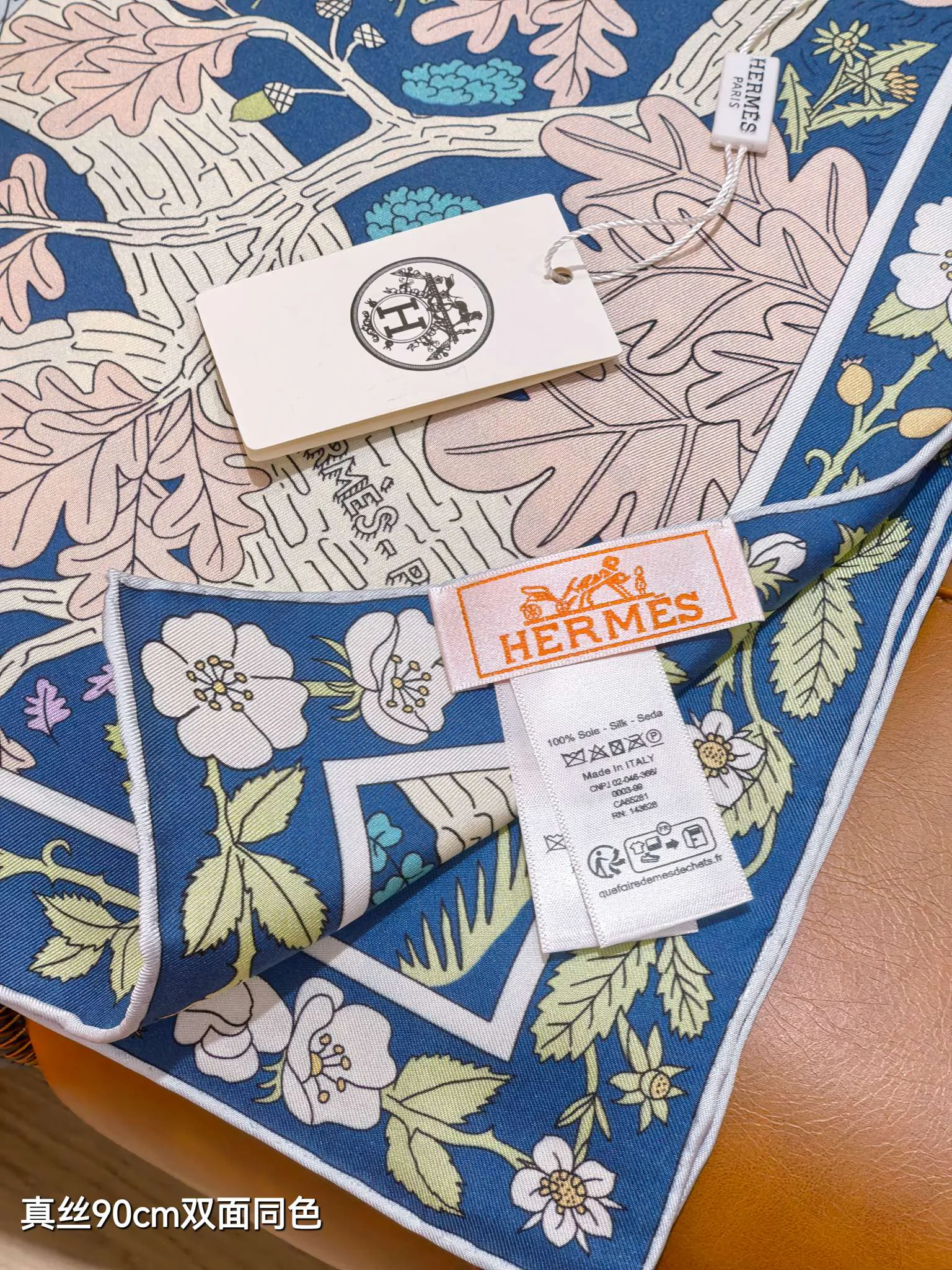 Шарфы Hermes 1174226