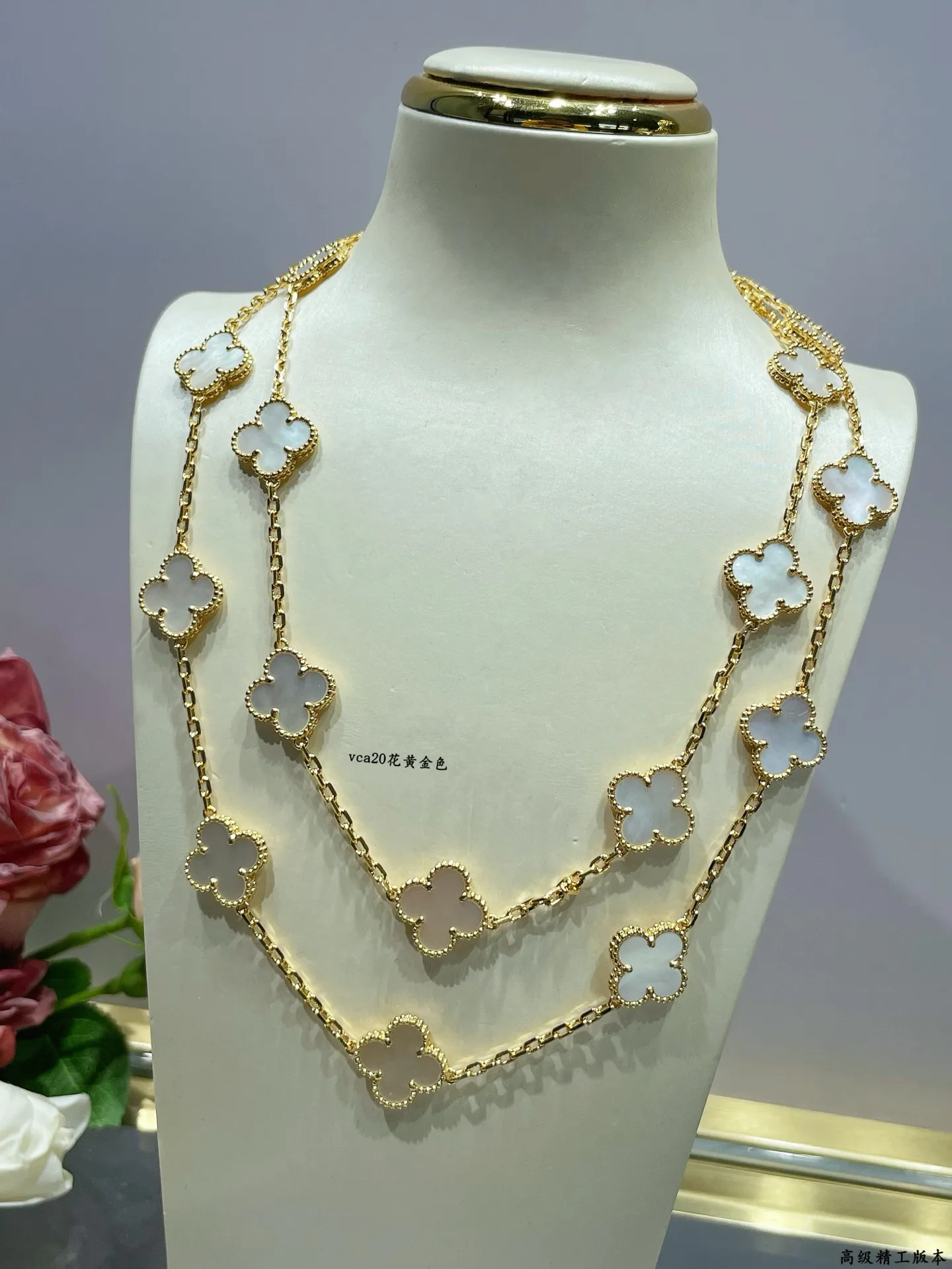 Бижутерия Van Cleef & Arpels 362916