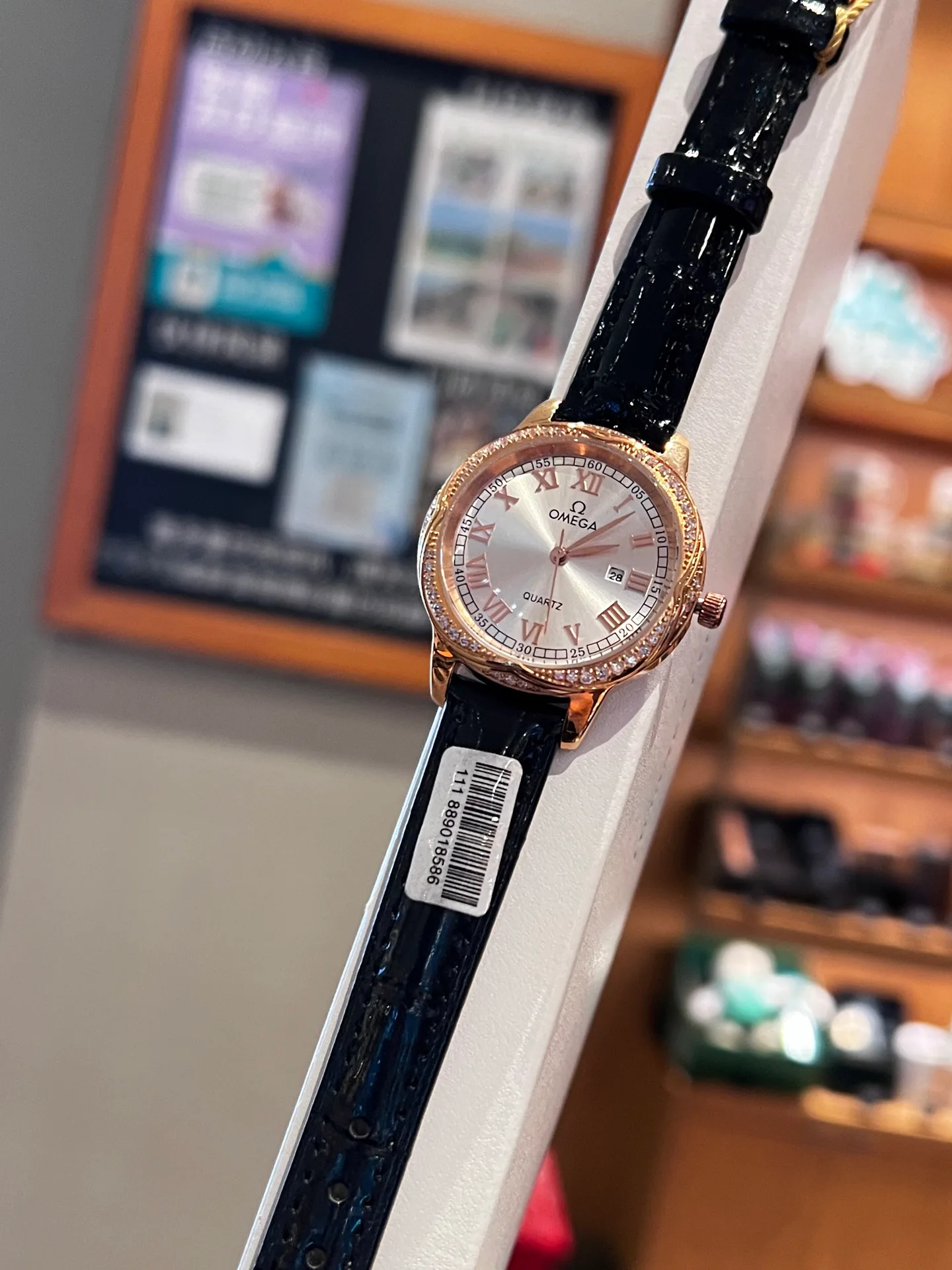 Часы Женские Omega 1892190