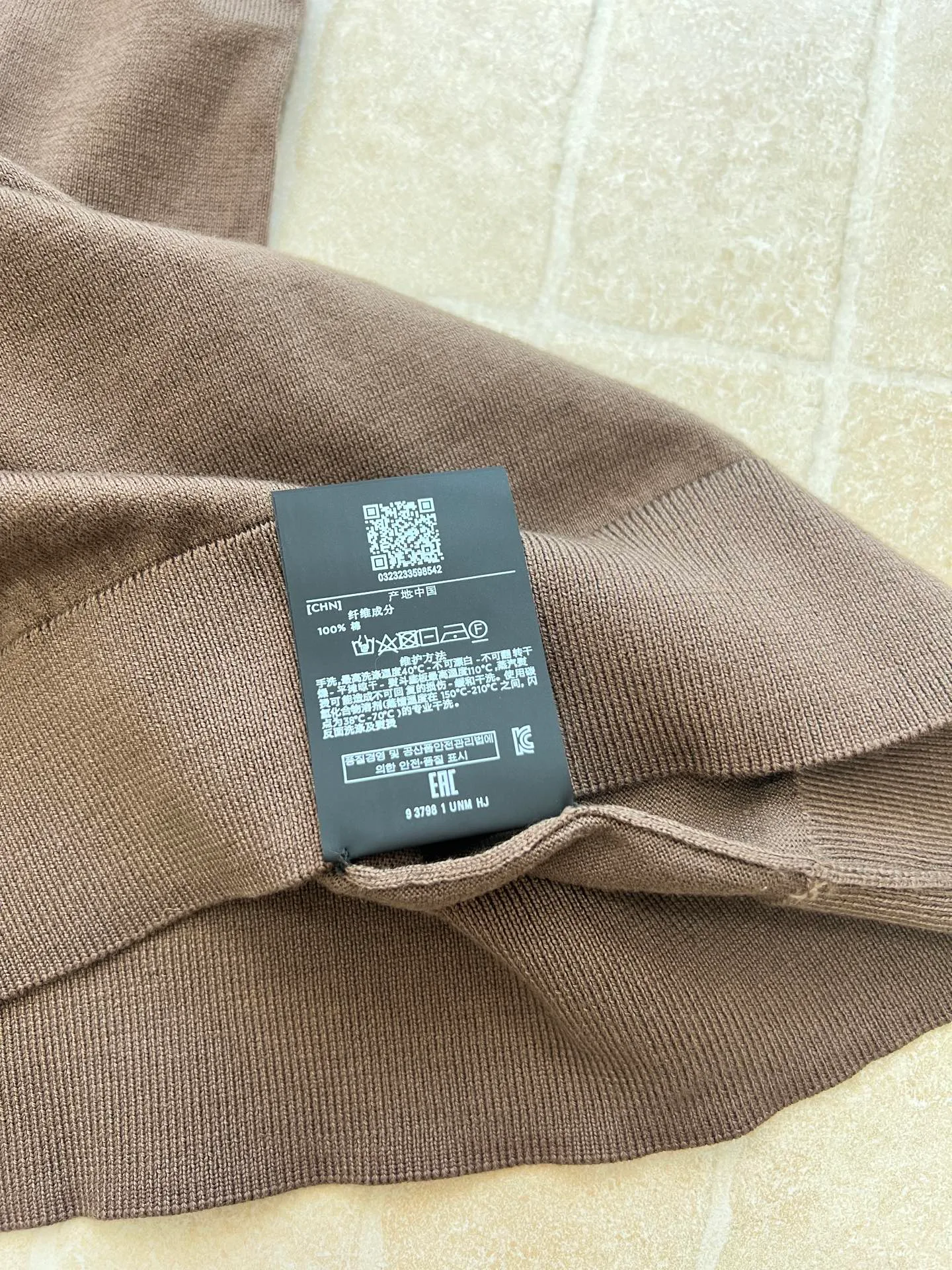 Рубашки Мужские Zegna 11395269