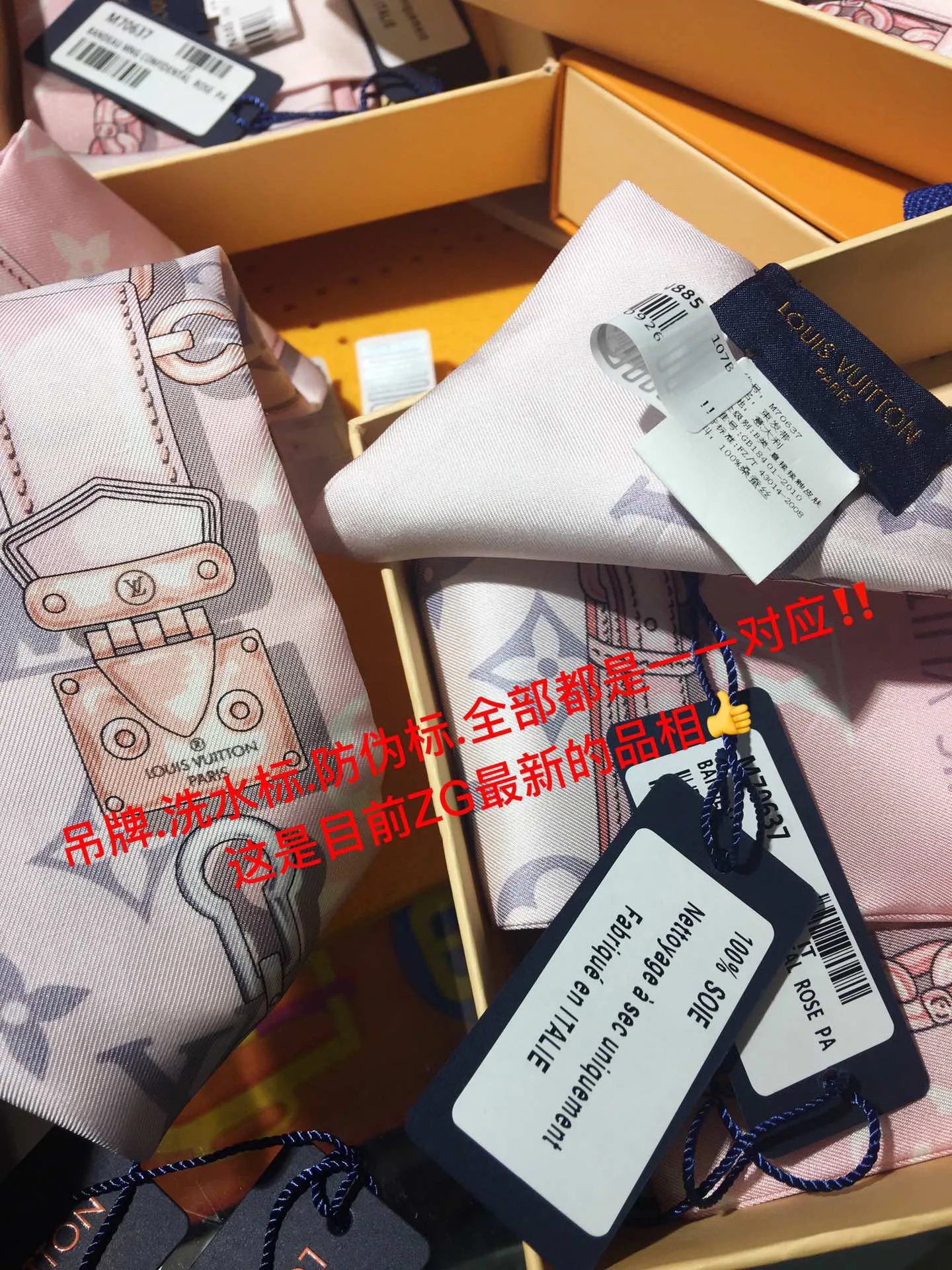 Платки Hermes 11986182